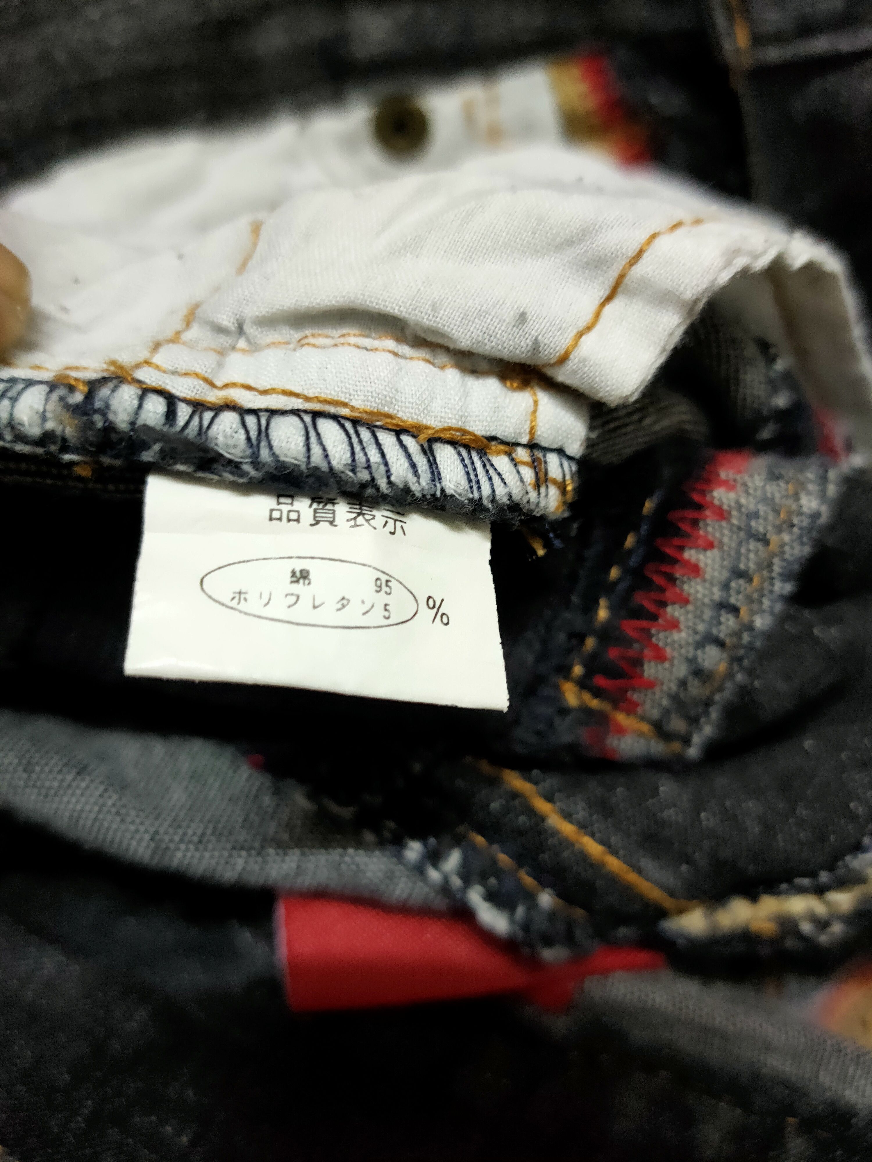 Japanese Brand Slang jeans flare star hippie pacthwork cord 70s retro Size US 30 / EU 46 - 9 Thumbnail