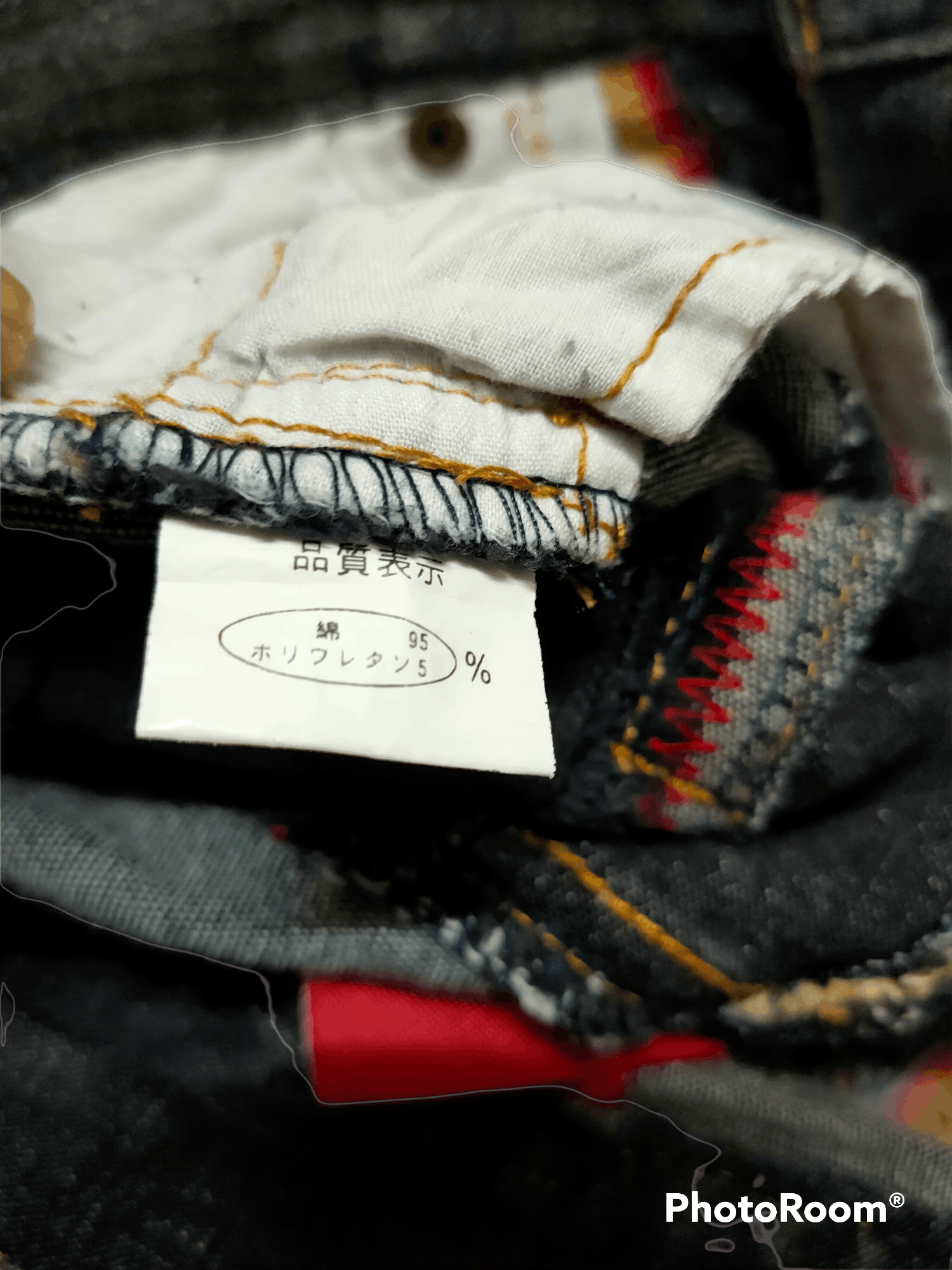 Japanese Brand Slang jeans flare star hippie pacthwork cord 70s retro Size US 30 / EU 46 - 7 Thumbnail