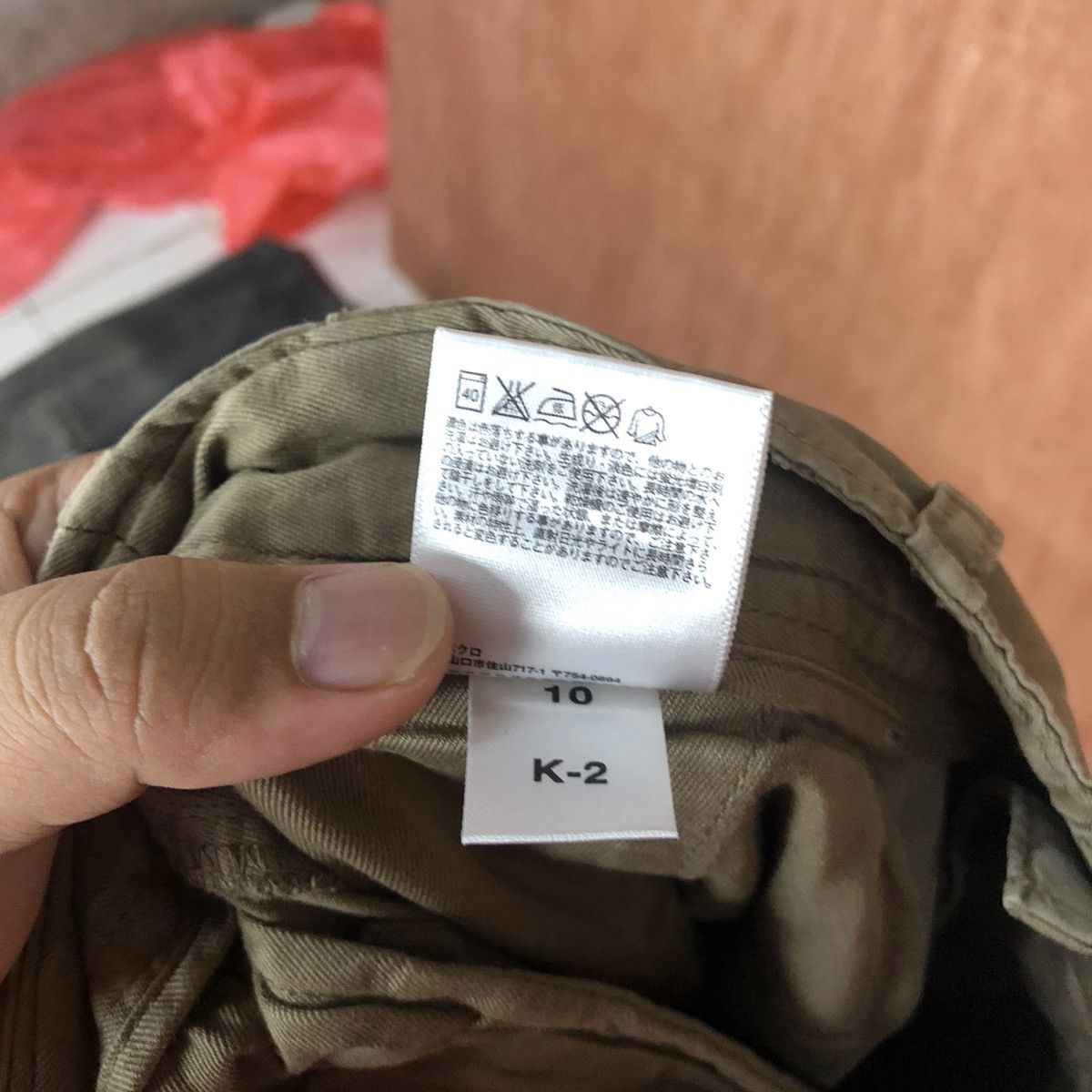 Japanese Brand DLL Uniqlo Brown Cargo Multipocket Pants #1501 Size US 32 / EU 48 - 15 Thumbnail