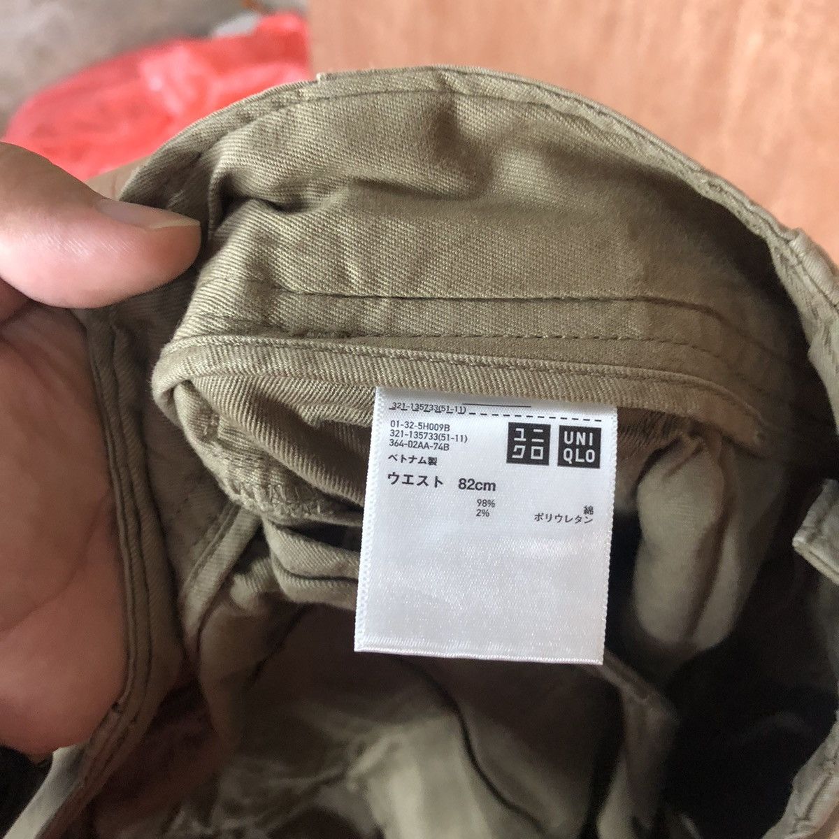 Japanese Brand DLL Uniqlo Brown Cargo Multipocket Pants #1501 Size US 32 / EU 48 - 14 Thumbnail