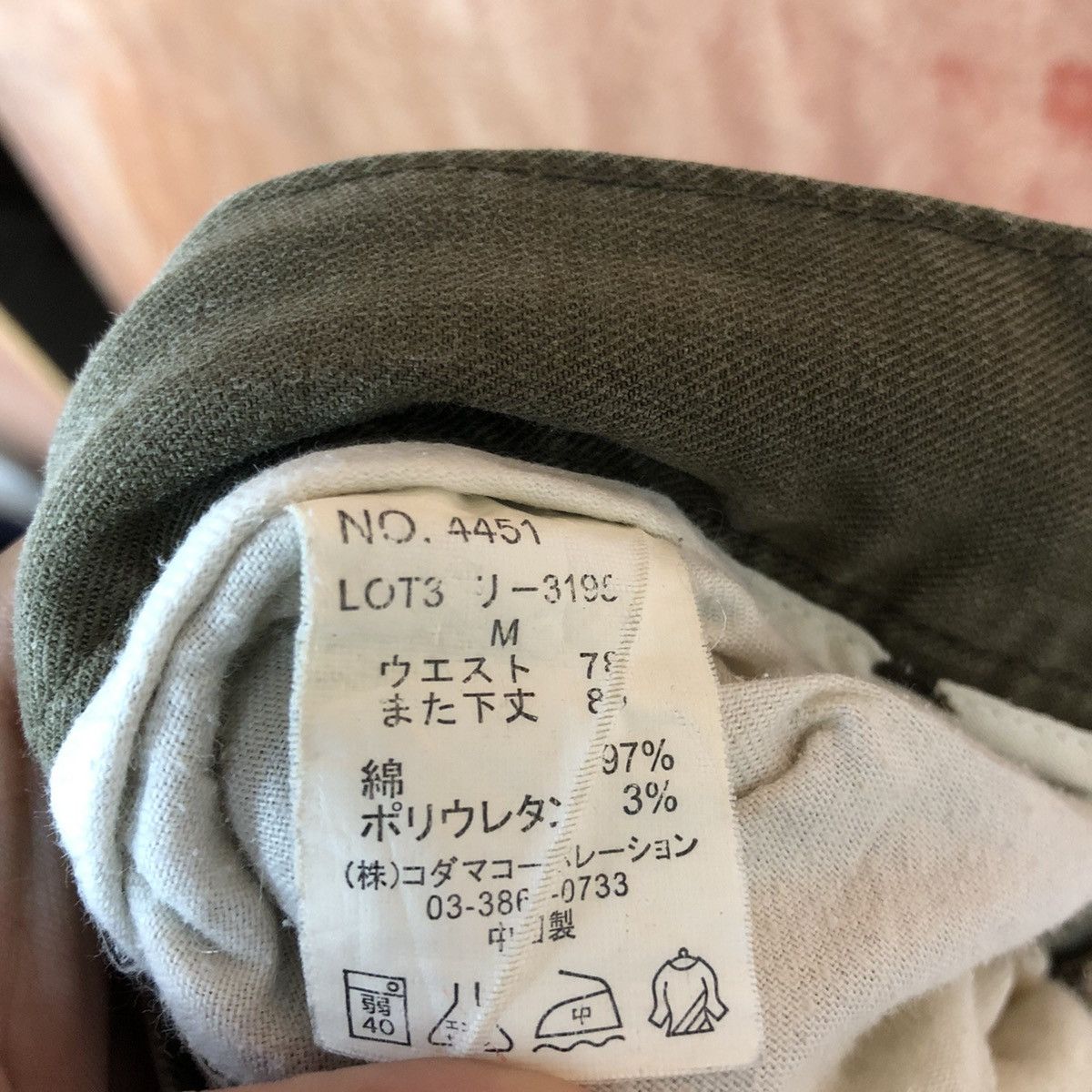 Japanese Brand DL Japan Brown utility Multipocket Cargo Pants #c756 Size US 30 / EU 46 - 11 Thumbnail