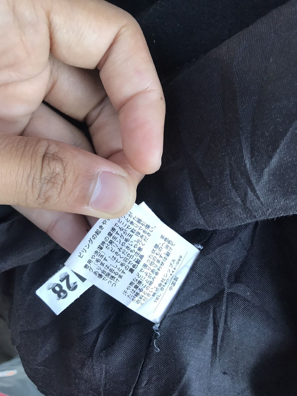 Japanese Brand japanese brand Ships Double Button wool jacket Size US S / EU 44-46 / 1 - 4 Thumbnail