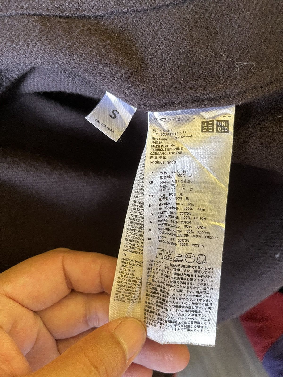 Undercover × Uniqlo Uniqlo Undercover Size M Size US M / EU 48-50 / 2 - 10 Thumbnail