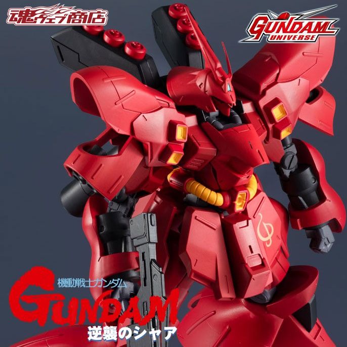 Anime 💥RARE💥VTG GUNDAM Universe MSN-04 “SAZABI” Neo Neon Bandai Ts Size US M / EU 48-50 / 2 - 2 Thumbnail