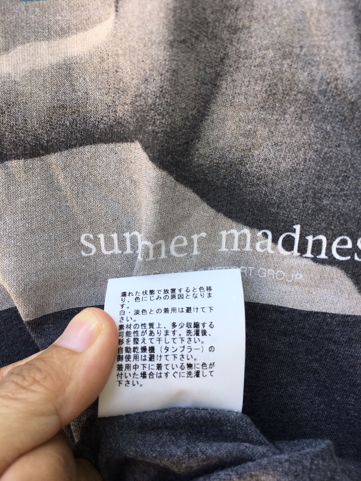 Undercover Rare Undercover Summer Madness SS08 Capsules Project Tshirt Size US S / EU 44-46 / 1 - 15 Thumbnail
