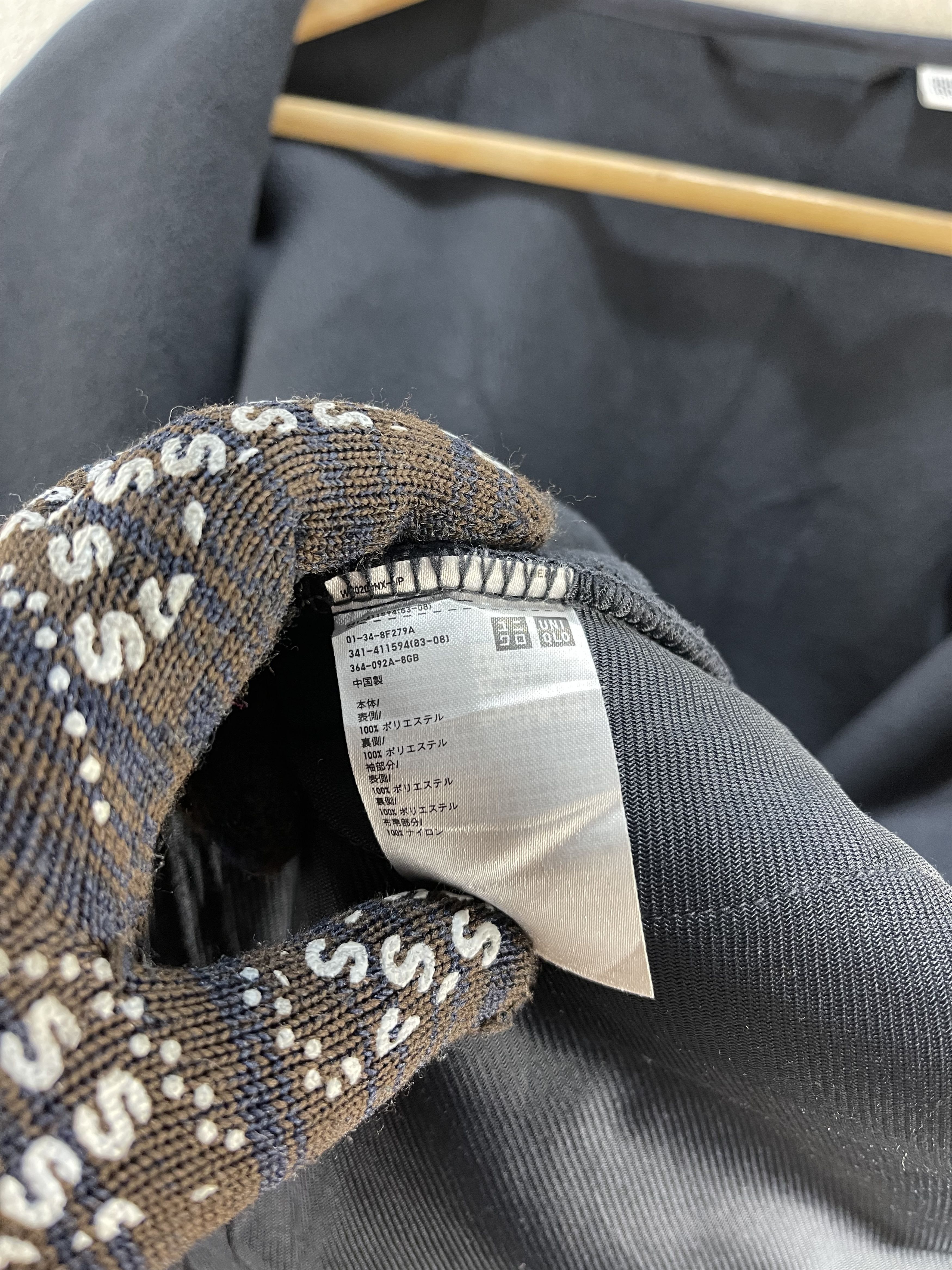 Lemaire × Uniqlo Christophe Lemaire Uniqlo Fleece Jacket Size US M / EU 48-50 / 2 - 8 Thumbnail