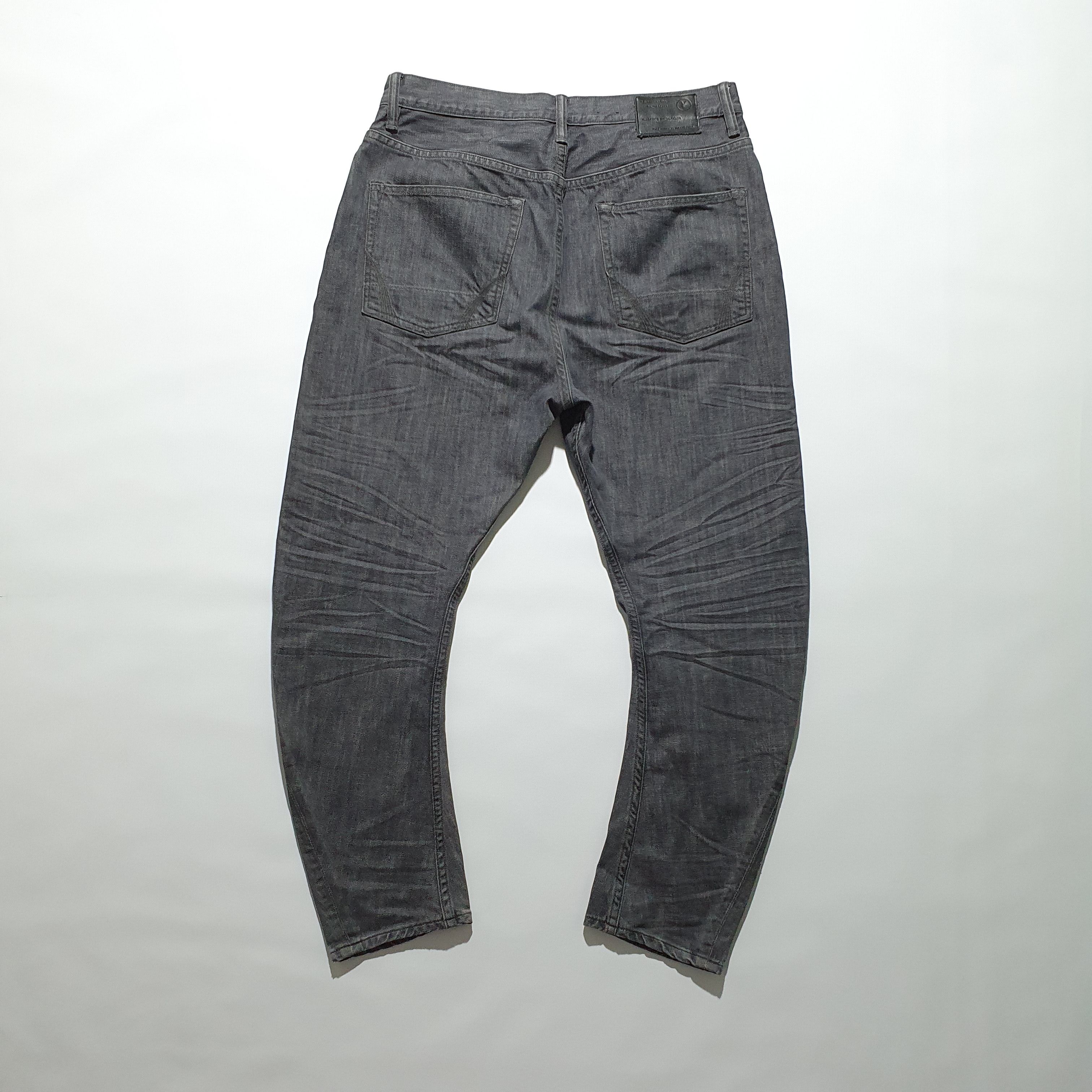 Allsaints AllSaints Arc Jeans Size US 33 - 3 Thumbnail