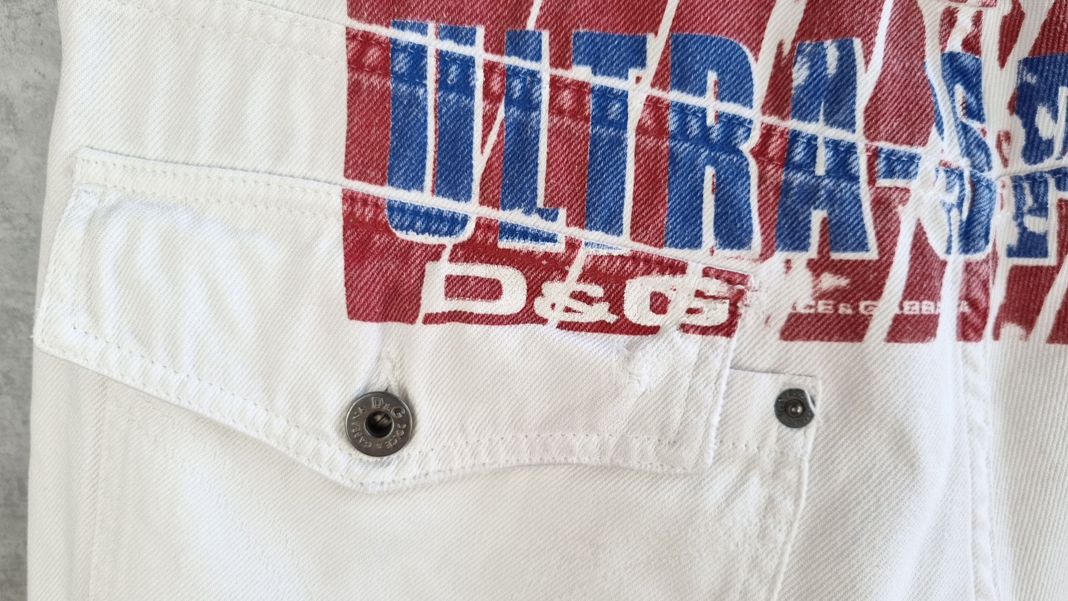 Dolce & Gabbana Rare DOLCE GABBANA Linen Logo Shorts Size US 34 / EU 50 - 4 Thumbnail