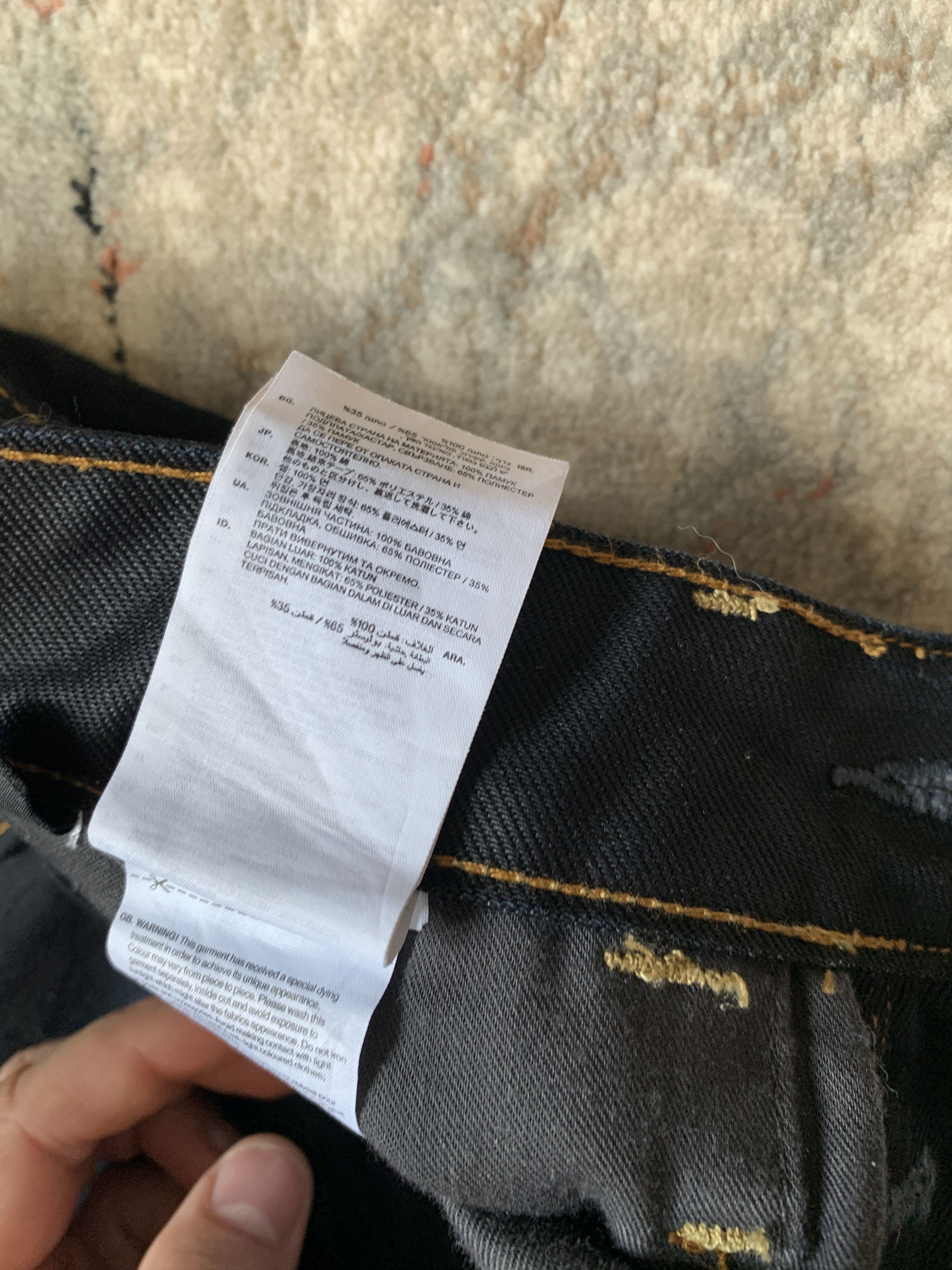 G-Star G-Star Raw Denim Tapered Jeans 32x34 - Dark Indigo Size US 32 / EU 48 - 13 Thumbnail