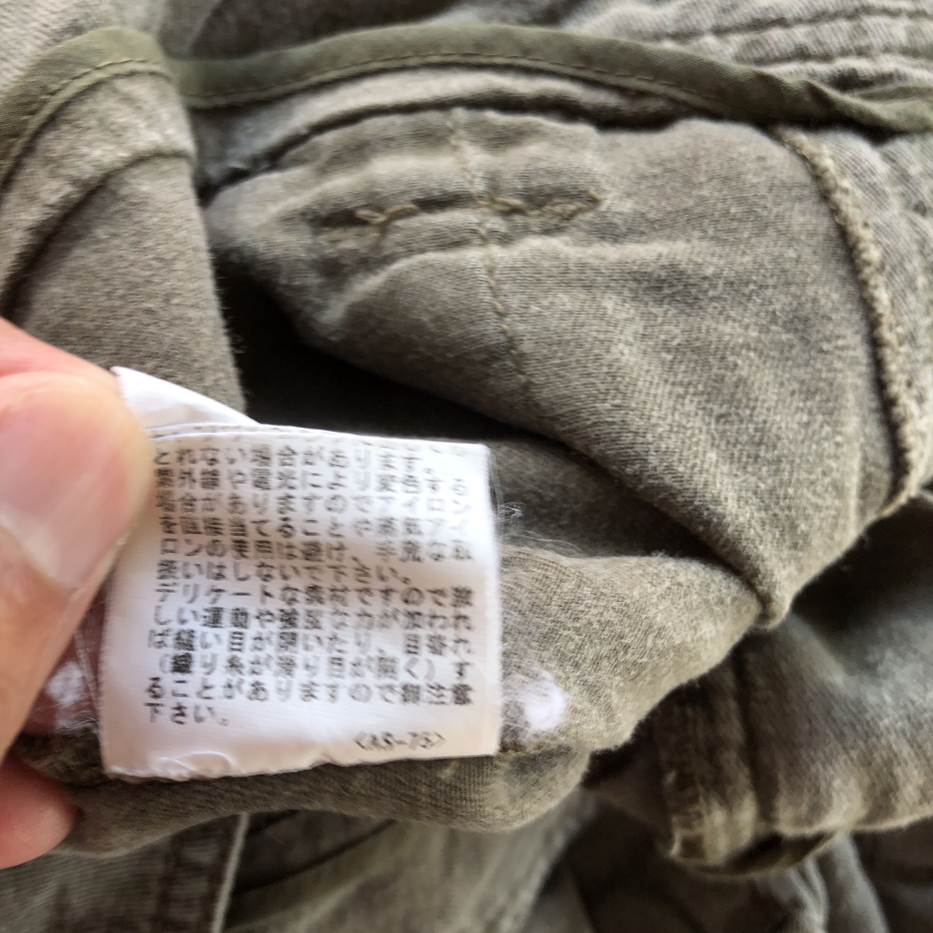 Japanese Brand × Vintage Japanese Cargo Pants Crazy Multi Pocket Fatigue Trousers Size 28" / US 6 / IT 42 - 13 Thumbnail