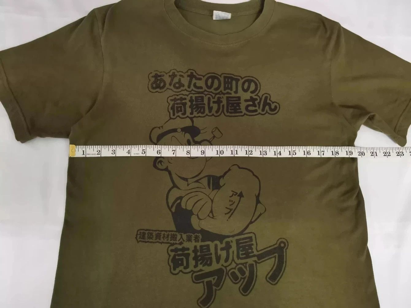 Cartoon Network Vintage Popeye the Sailor man Tee Cartoons Network Size US M / EU 48-50 / 2 - 4 Thumbnail