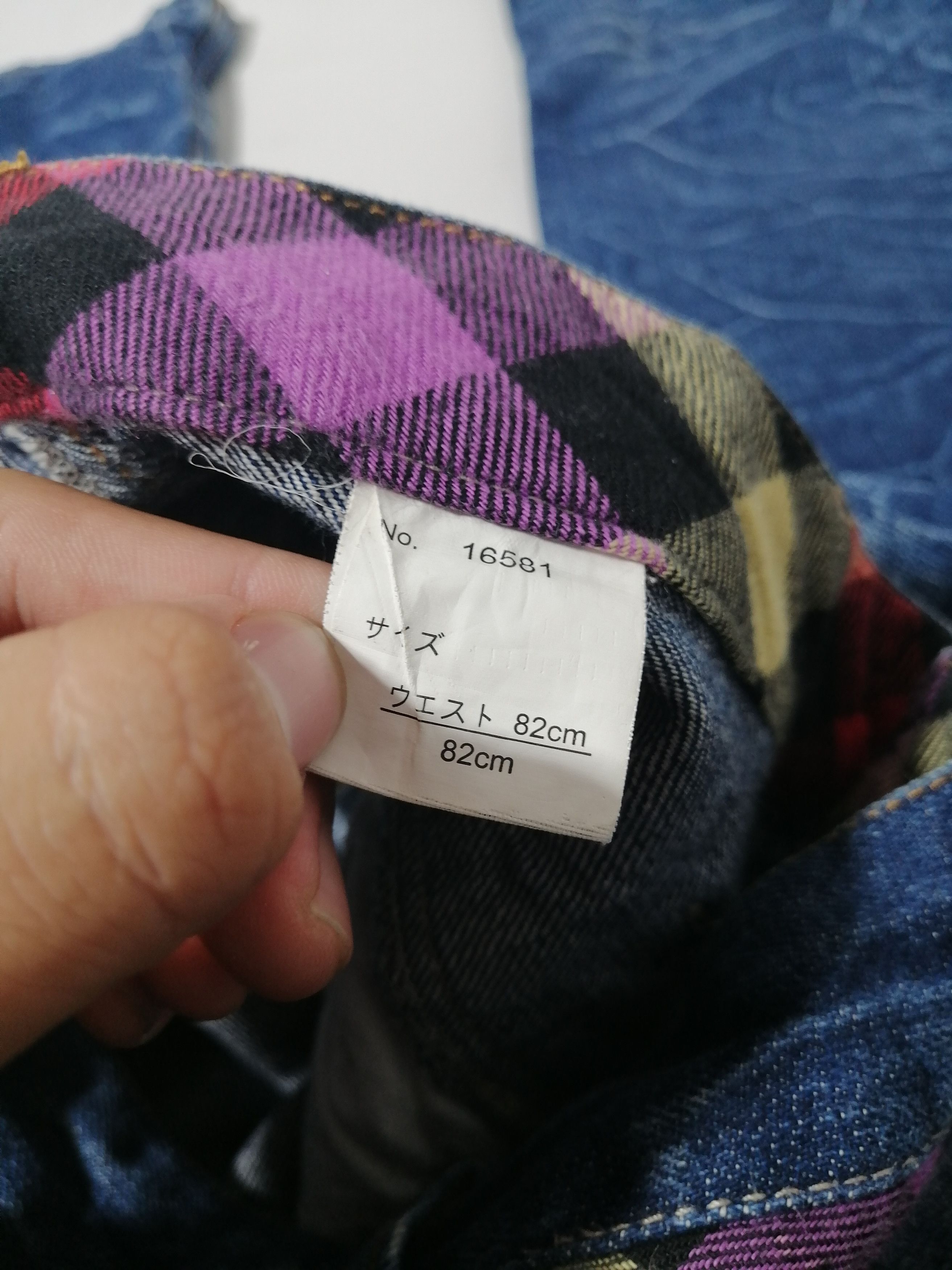 Designer × Japanese Brand Barcedos Exchange Nice Design Double Waist Denim Jeans Size US 30 / EU 46 - 6 Thumbnail