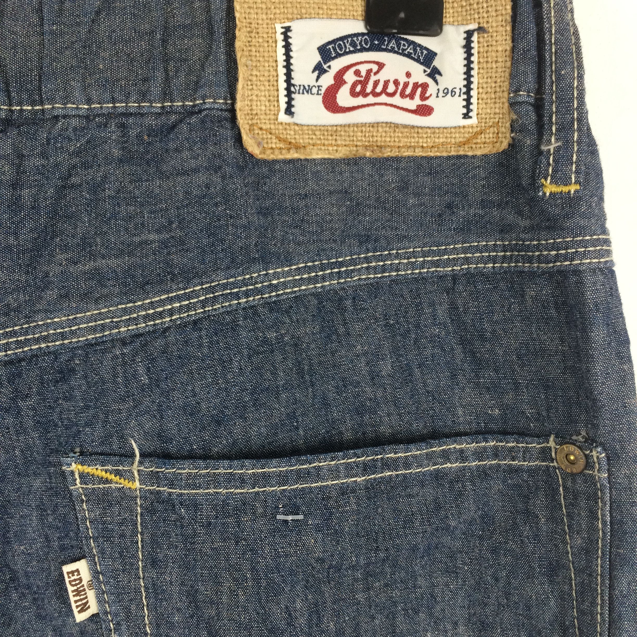 Edwin × Japanese Brand X58 JAPAN EDWIN DRAWSTRING PANTS Size US 33 - 3 Thumbnail