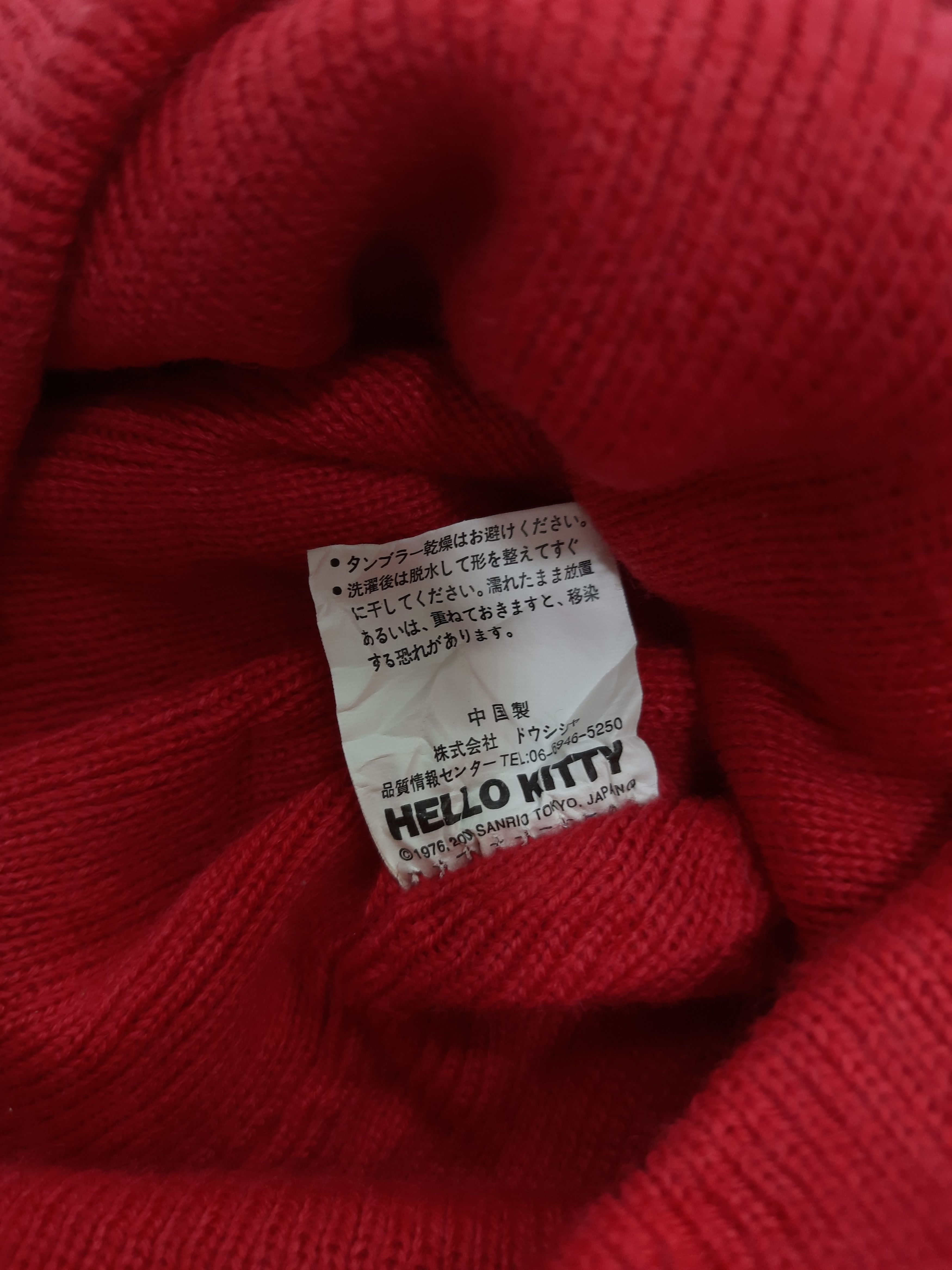 Cartoon Network × Japanese Brand × Vintage Hello Kitty Beanie/Snowcap/Cap/Hat = BN64 Size ONE SIZE - 8 Thumbnail