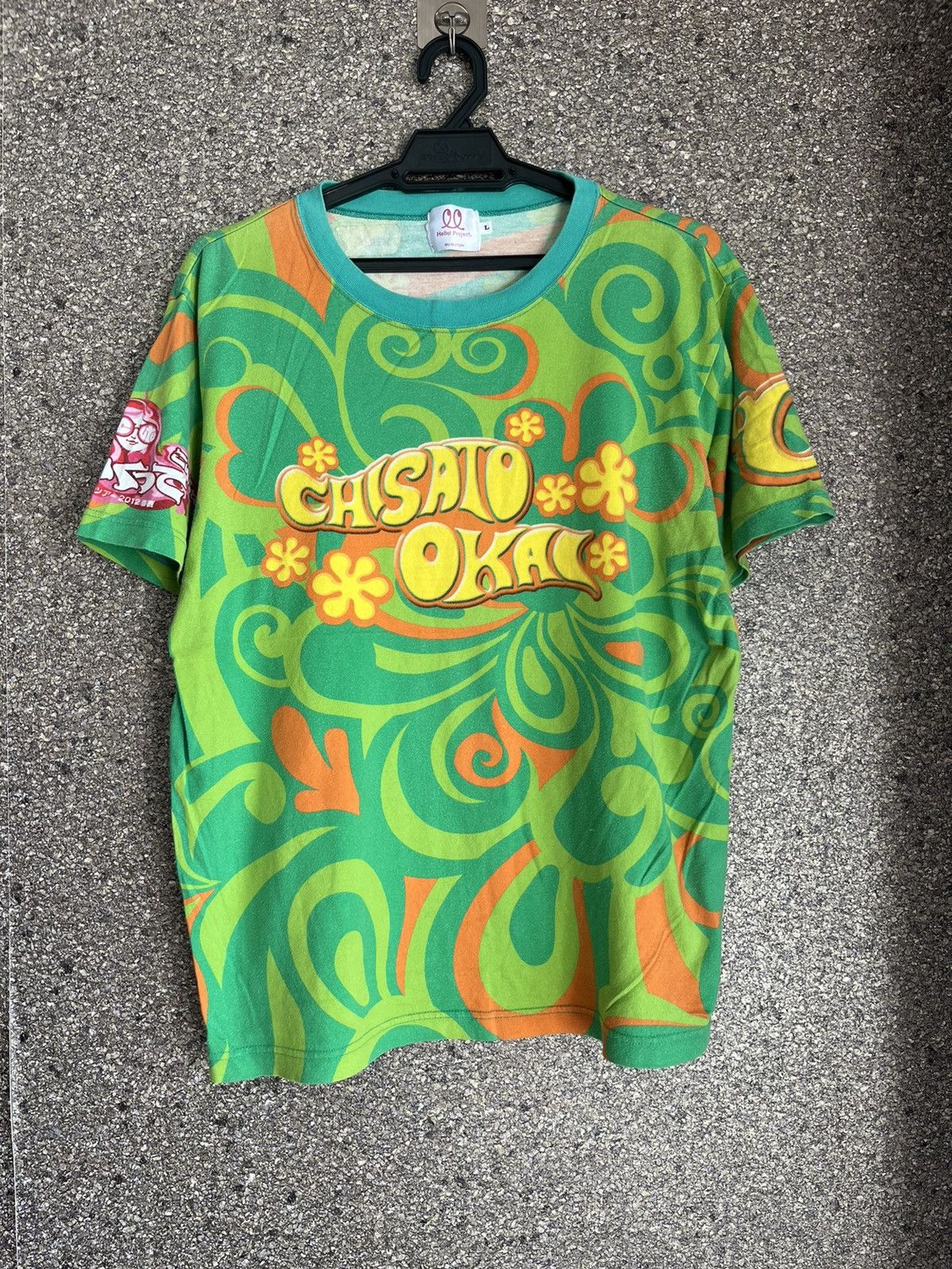 Vintage Chisato okai ft5 Size US L / EU 52-54 / 3 - 1 Thumbnail
