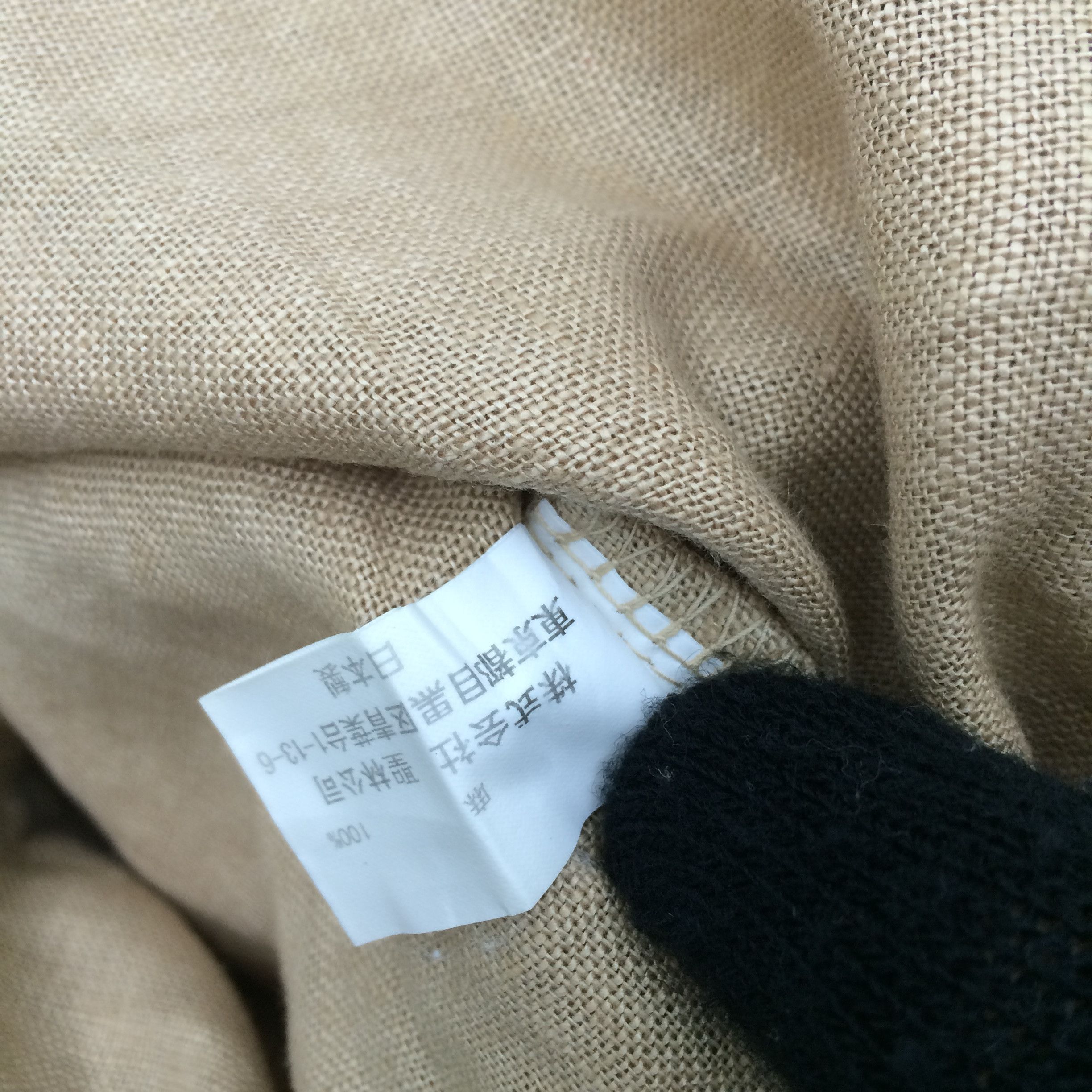 HOLLYWOOD RANCH MARKET × Japanese Brand X63 H. R. MARKET MULTIPLE POCKET GRIP HEM CARGO PANTS Size US 34 / EU 50 - 4 Thumbnail