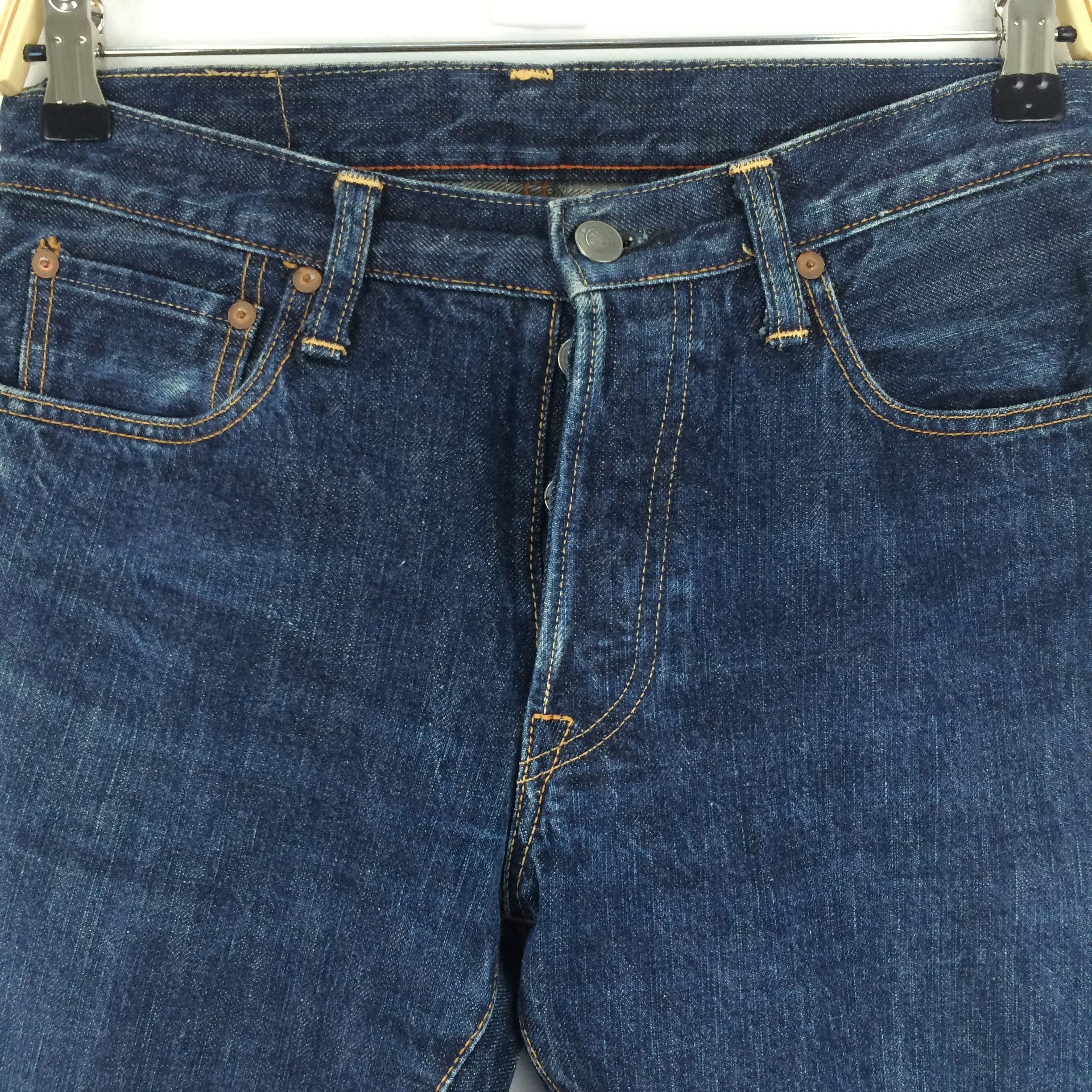 45rpm × Japanese Brand X73 JAPAN 45RPM STUDIO VTG SELVEDGE BUTTON FLY DENIM Size US 30 / EU 46 - 6 Thumbnail
