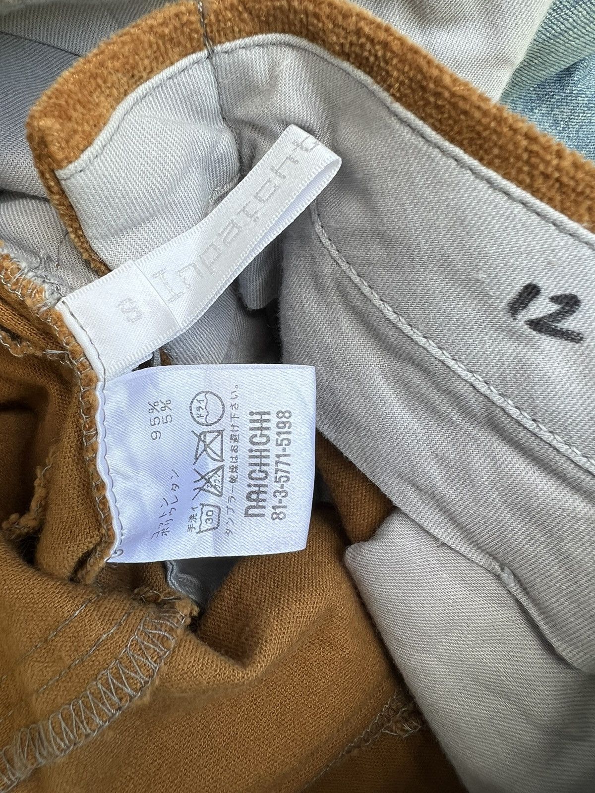 Vintage Super Flared Inpaichthys Kerri Japan Stretch Corduroy Pant Size US 30 / EU 46 - 17 Thumbnail