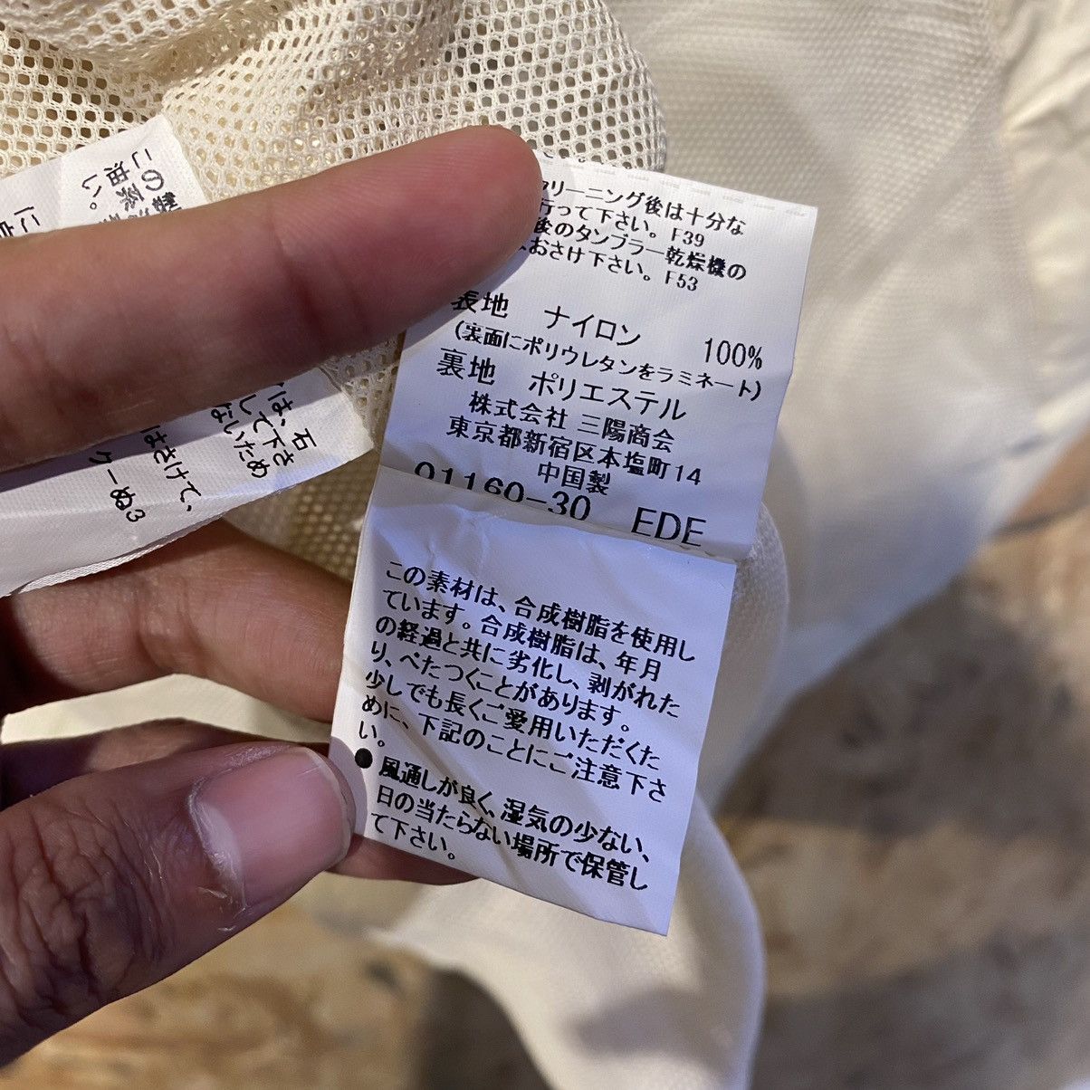 Burberry Burberry Golf Hoodie Light Jackets Windbreaker Like New Size US M / EU 48-50 / 2 - 15 Thumbnail