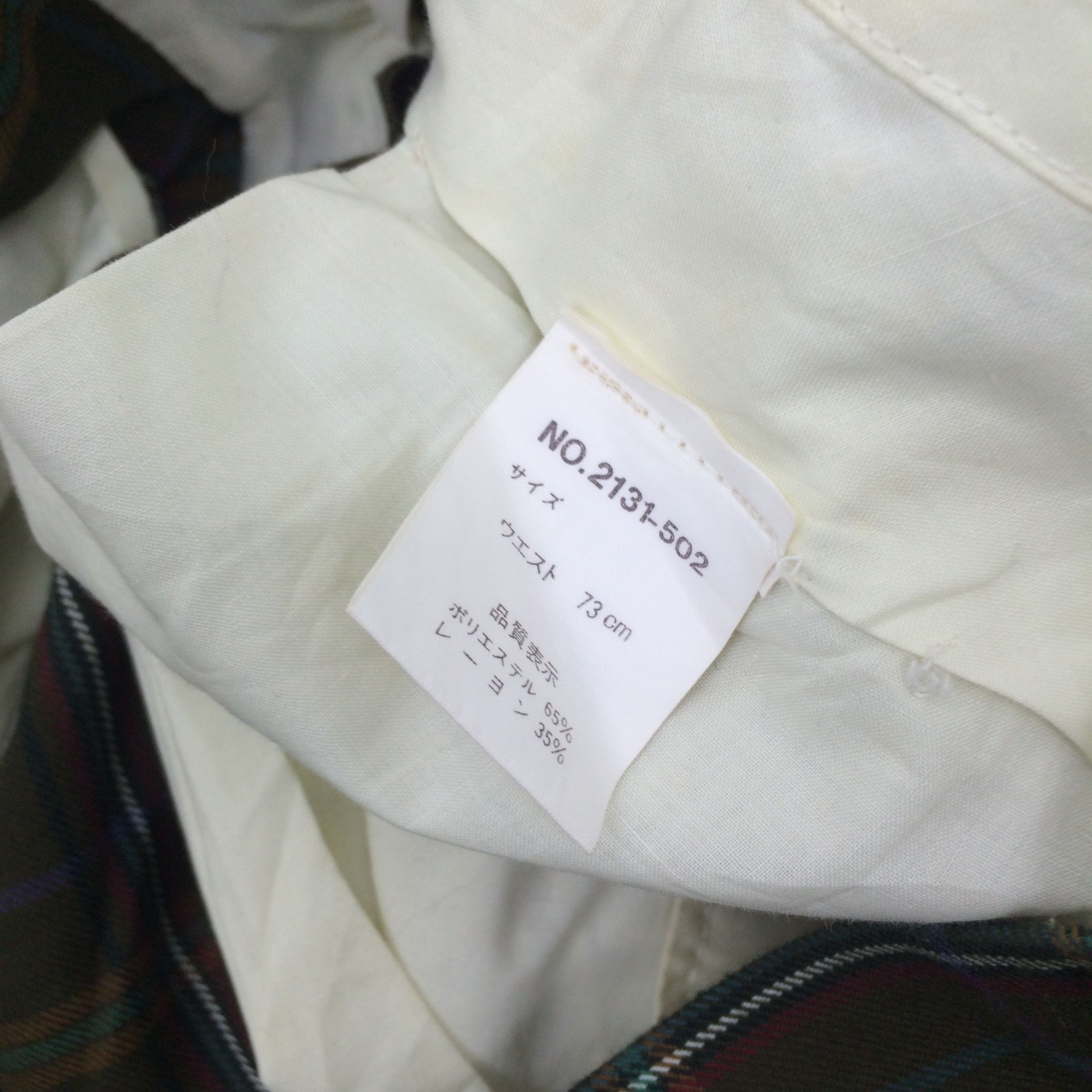 Designer × Japanese Brand x96 JAPAN VTG TARTAN PANTS Size US 28 / EU 44 - 6 Thumbnail
