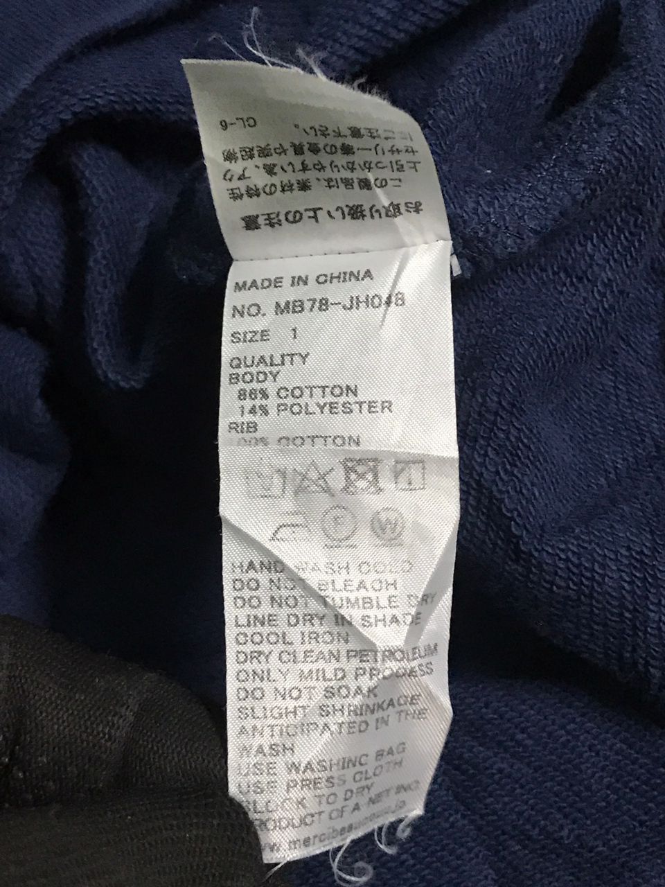 Mercibeaucop Long Hoodies