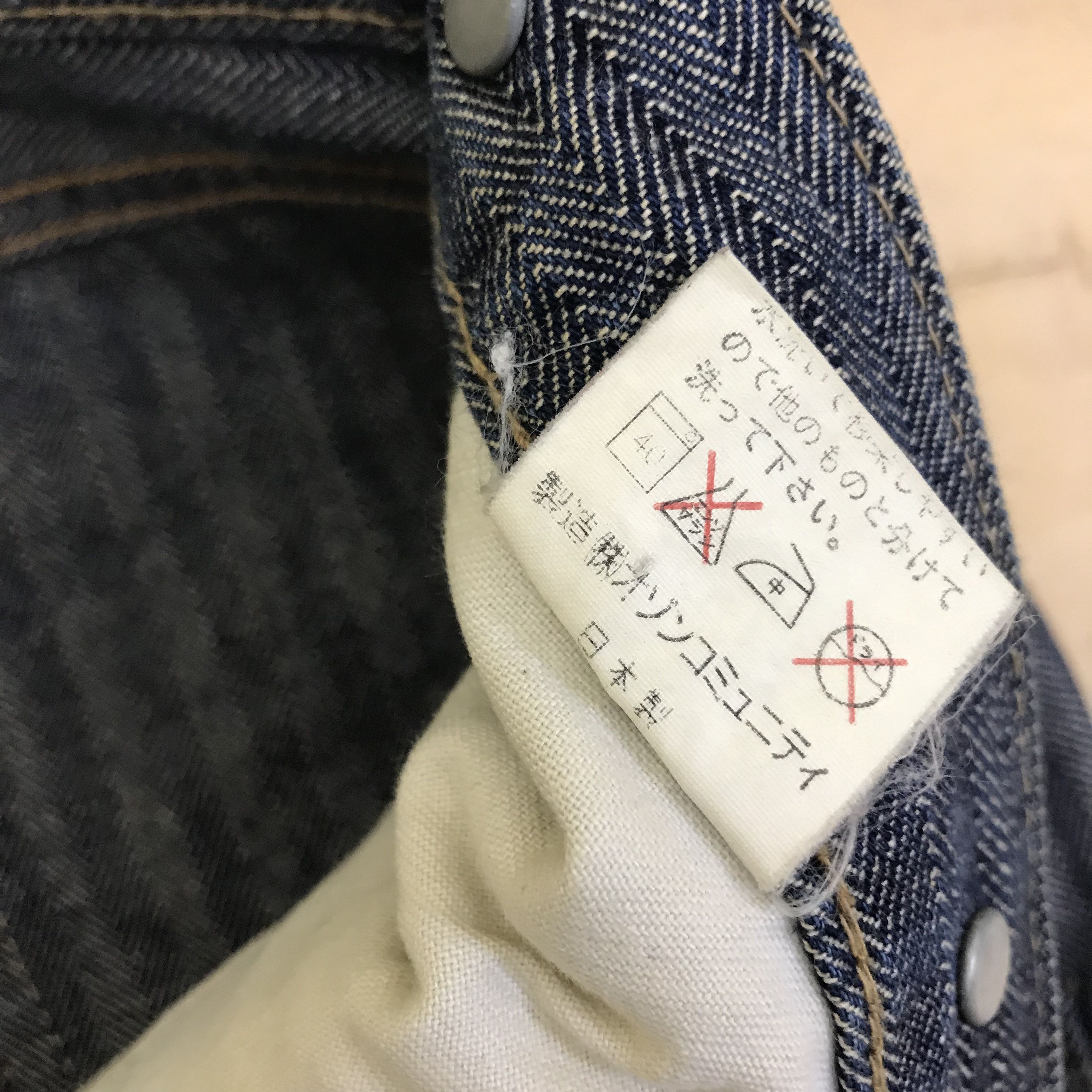 Hysteric Glamour X113 HYSTERIC GLAMOUR HERRINGBONE RIPPED WORKWEAR JEANS Size US 32 / EU 48 - 6 Thumbnail