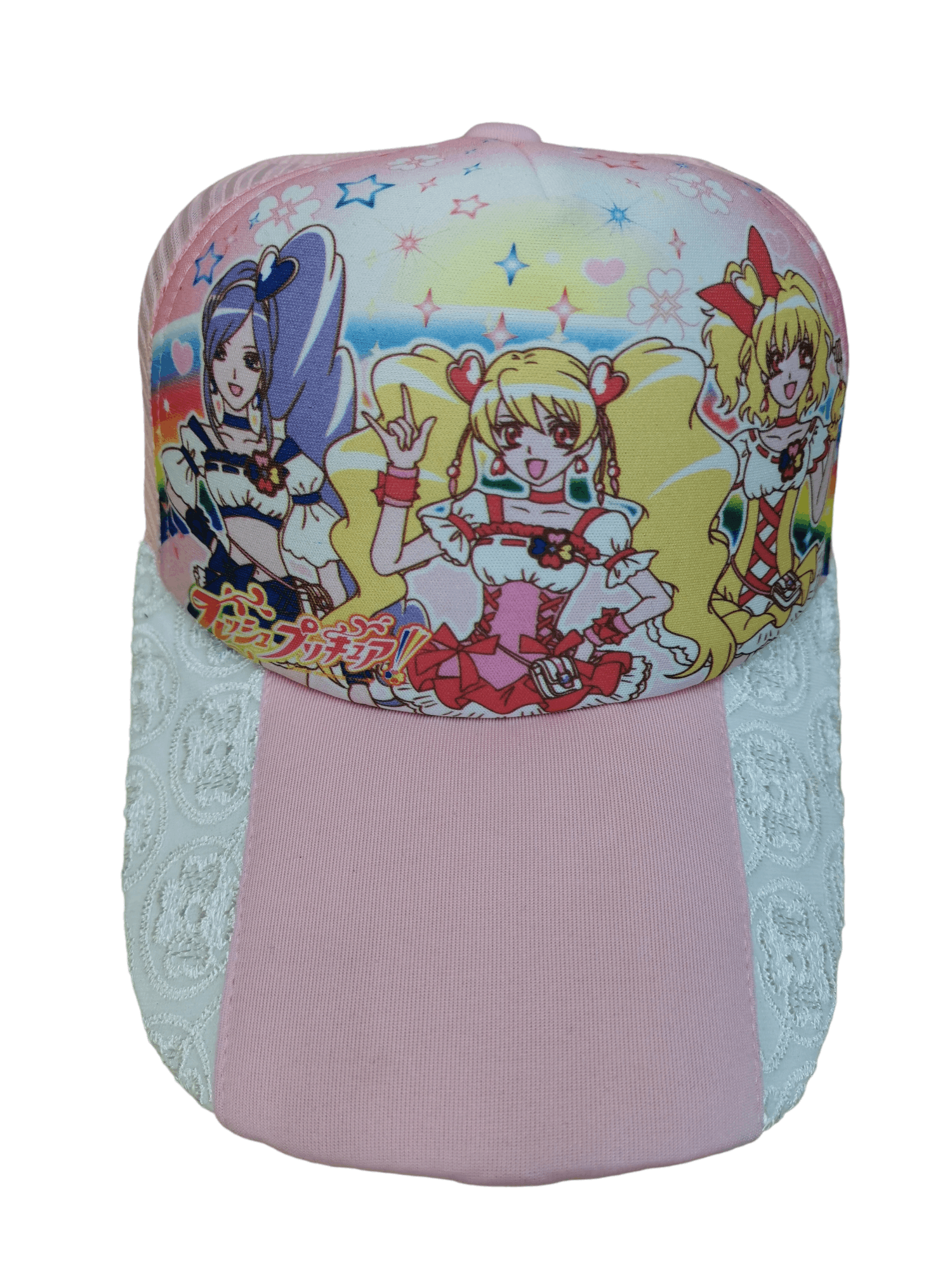 Anime 🔥4 MONTHS SALE🔥 VINTAGE JAPANESE ANIME 53CM HAT CAP Size ONE SIZE - 1 Thumbnail
