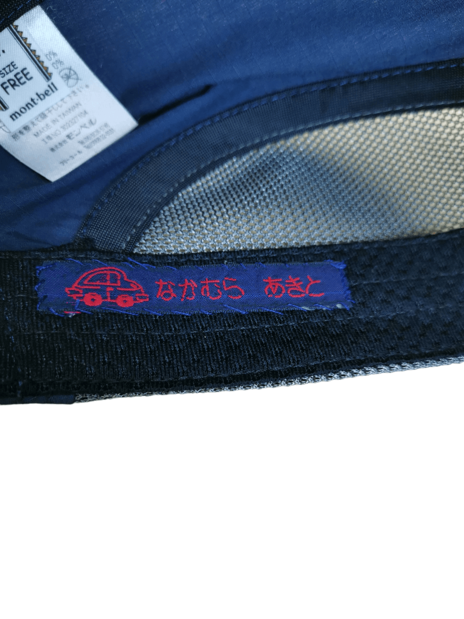 Montbell MONTBELL STREETWEAR HAT CAP Size ONE SIZE - 5 Thumbnail