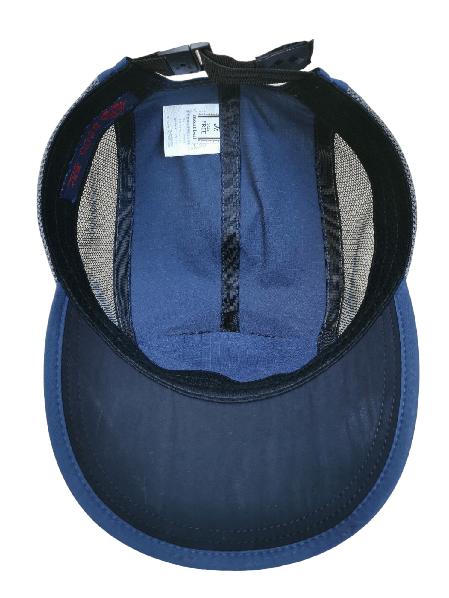 Montbell MONTBELL STREETWEAR HAT CAP Size ONE SIZE - 7 Thumbnail