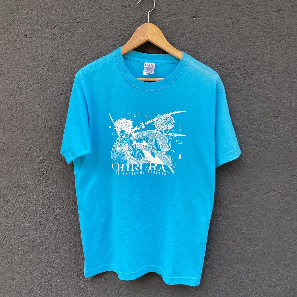 Anime Vintage Y2K Chiruran Shinsengumi Requiem Anime ERD GRUNGE T Size US L / EU 52-54 / 3 - 1 Thumbnail