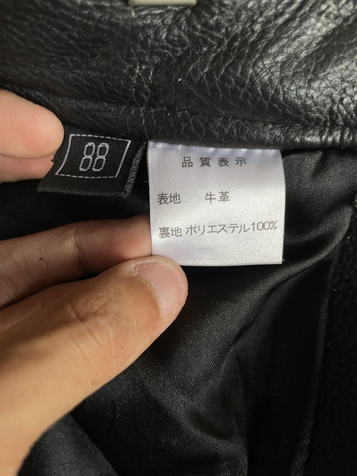 Schott 💥RARE💥Vintage Japanese Brand Leather Overall Pants Size US 34 / EU 50 - 16 Thumbnail