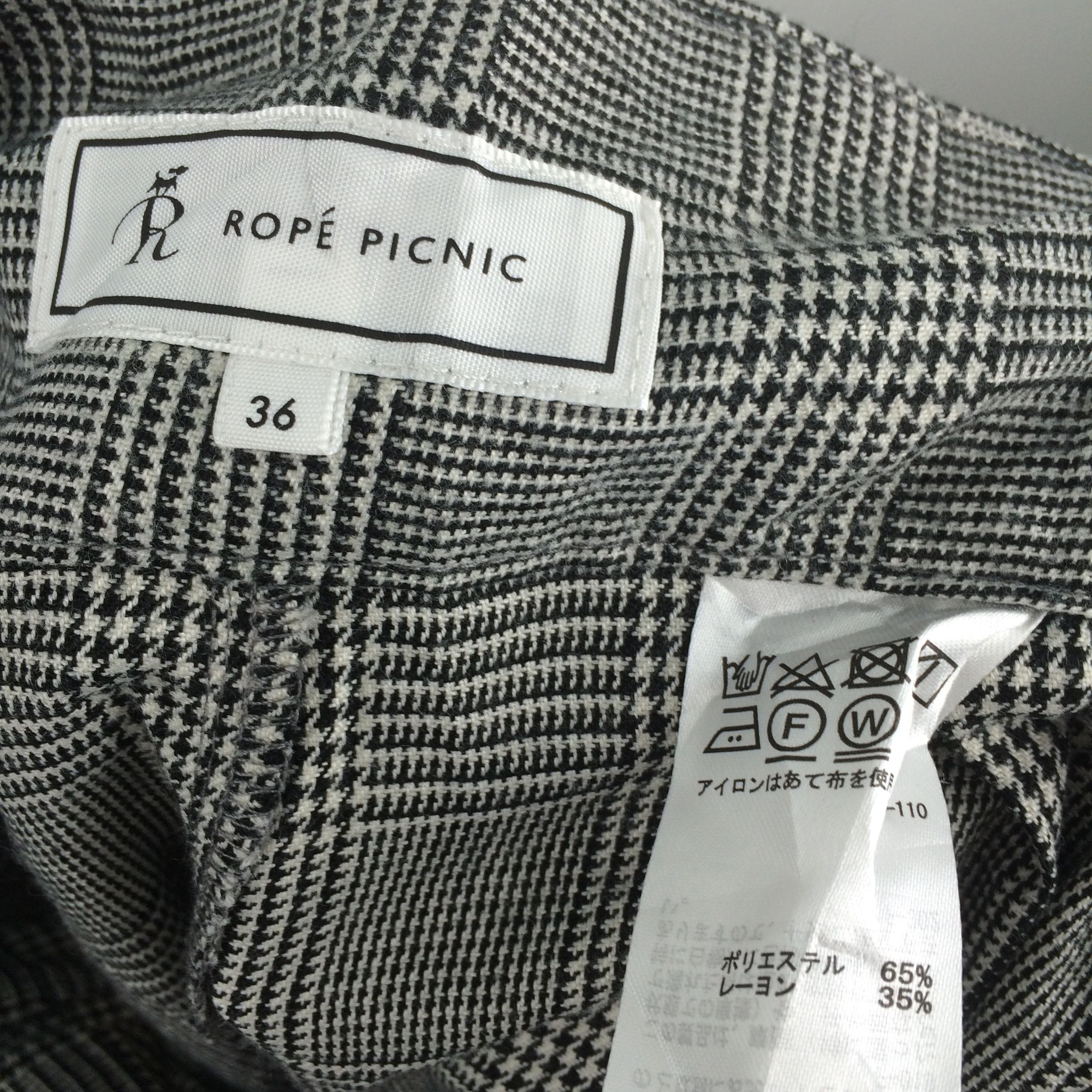 Japanese Brand x124 JAPAN ROPE PICNIC FLARED houndstooth tartan PANTS Size 34" / US 12 / IT 48 - 2 Thumbnail