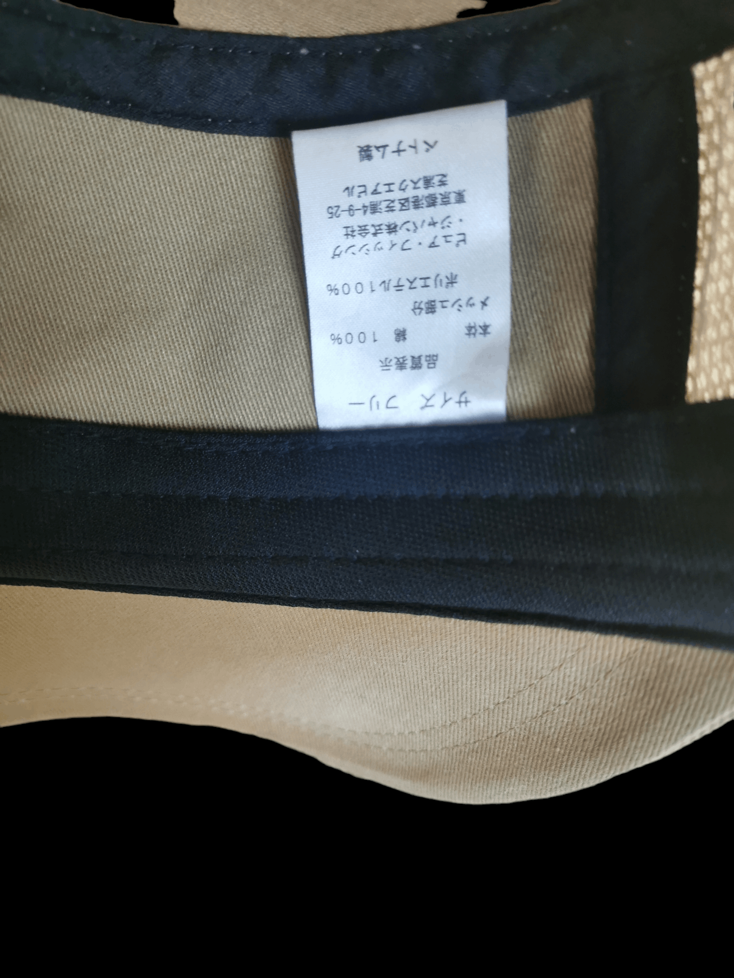 Other FISHING BRAND ABU GARCIA OUTDOOR HAT CAP Size ONE SIZE - 8 Thumbnail