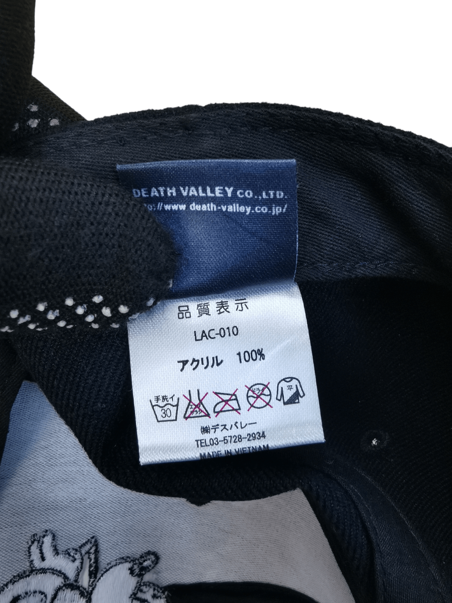 Disney DISNEY MICKEY MOUSE BIG LOGO HAT CAP Size ONE SIZE - 8 Thumbnail