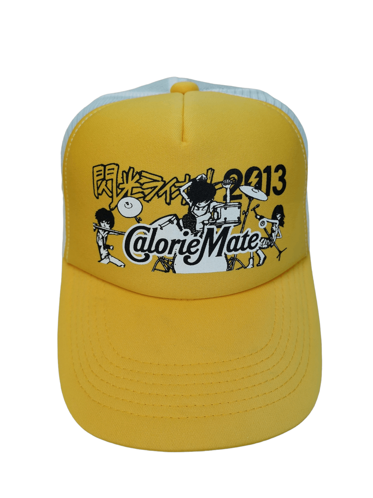 Japanese Brand 🔥 2026 SALE🔥 JAPANESE STREETWEAR BAND CALORIE MATE HAT CAP Size ONE SIZE - 1 Thumbnail