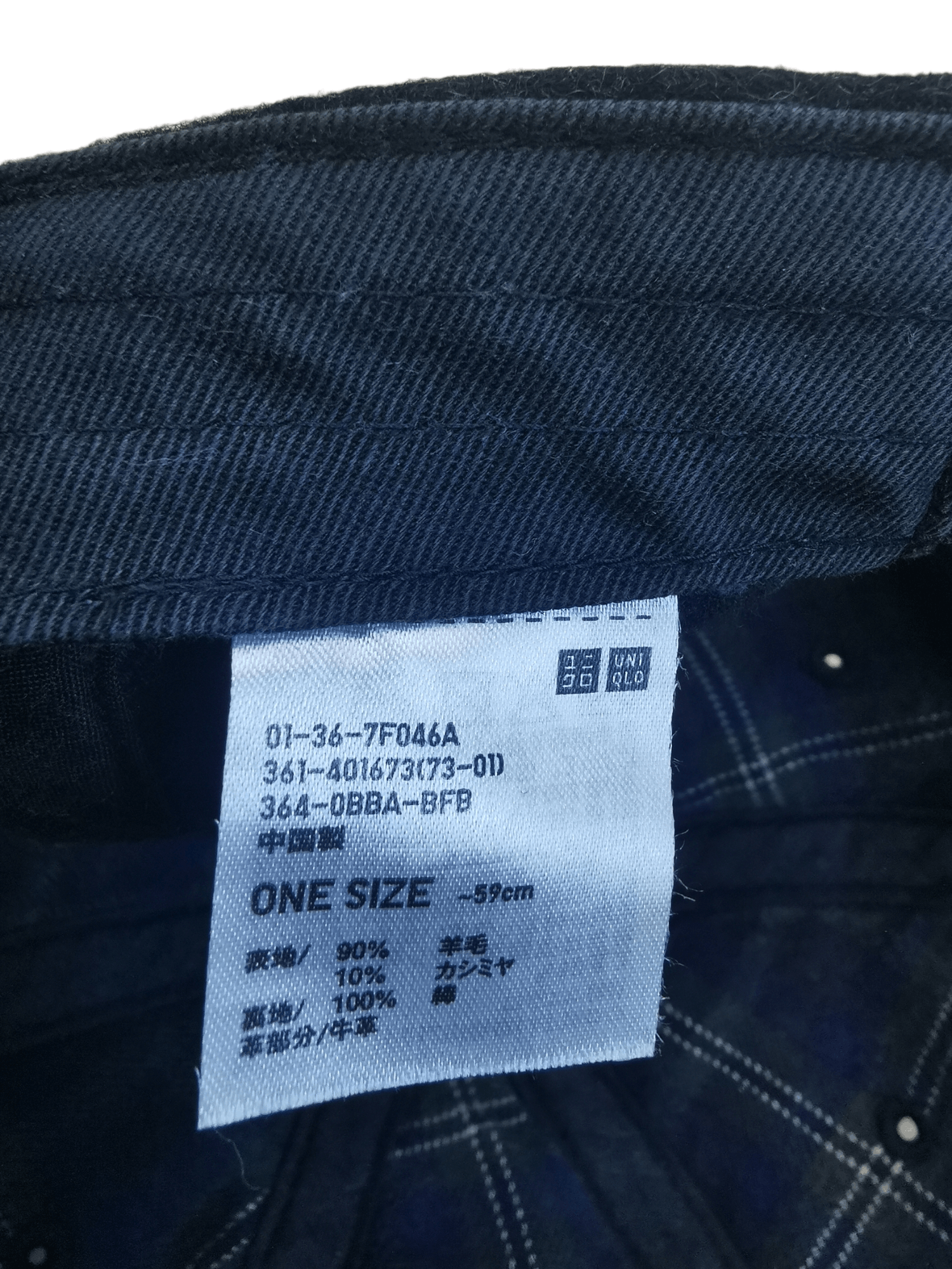 Japanese Brand 🔥4 MONTHS SALE🔥JAPANESE UNIQLO UNISEX STREETWEAR HAT CAP Size ONE SIZE - 6 Thumbnail