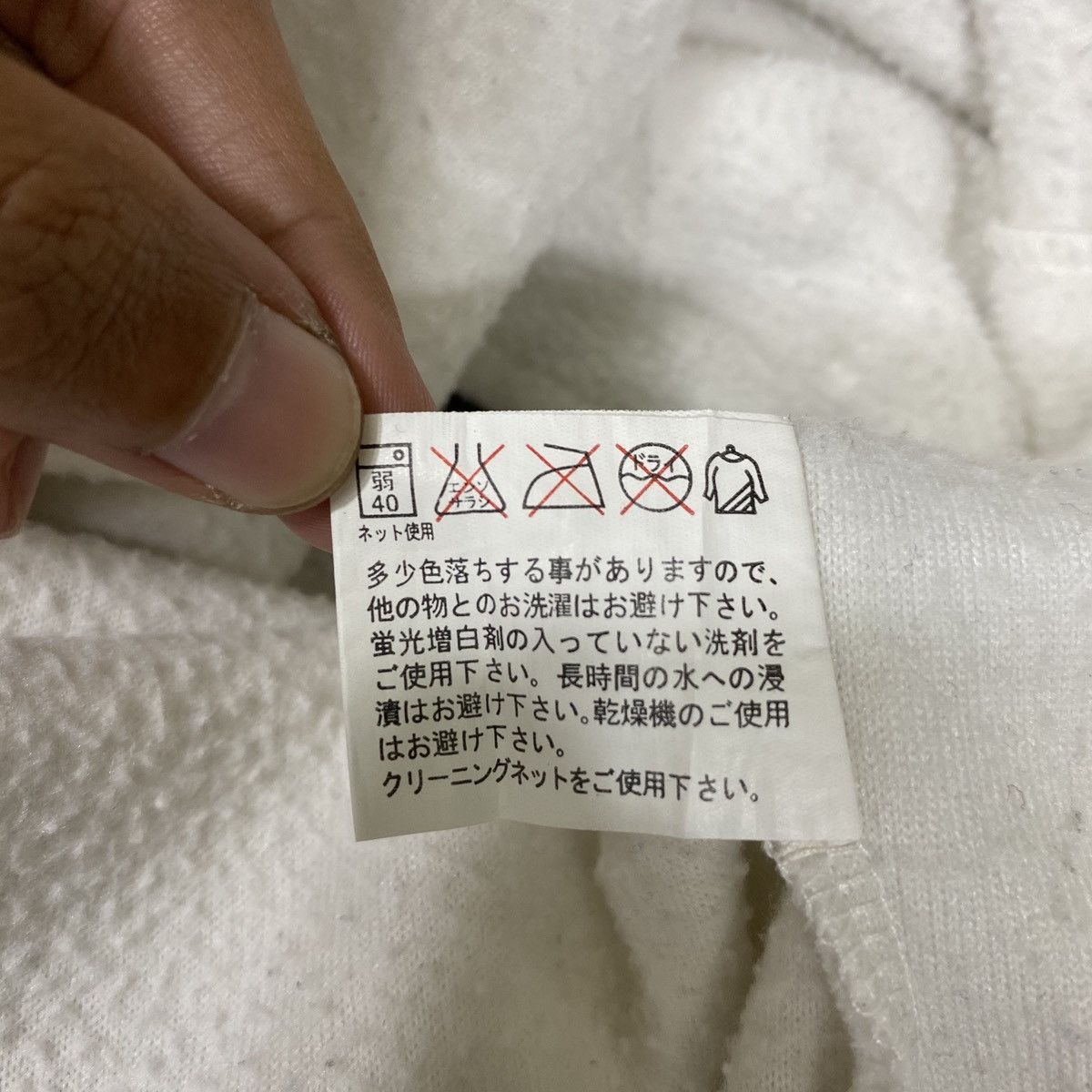 Japanese Brand × Kansai Yamamoto × Vintage Vintage Body Max KANSAI YAMAMOTO Japanese Fleece Vest Jacket Size US S / EU 44-46 / 1 - 7 Thumbnail