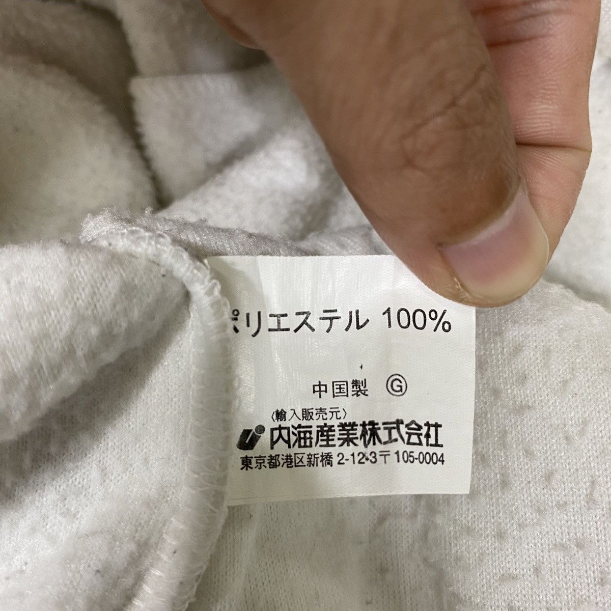 Japanese Brand × Kansai Yamamoto × Vintage Vintage Body Max KANSAI YAMAMOTO Japanese Fleece Vest Jacket Size US S / EU 44-46 / 1 - 6 Thumbnail