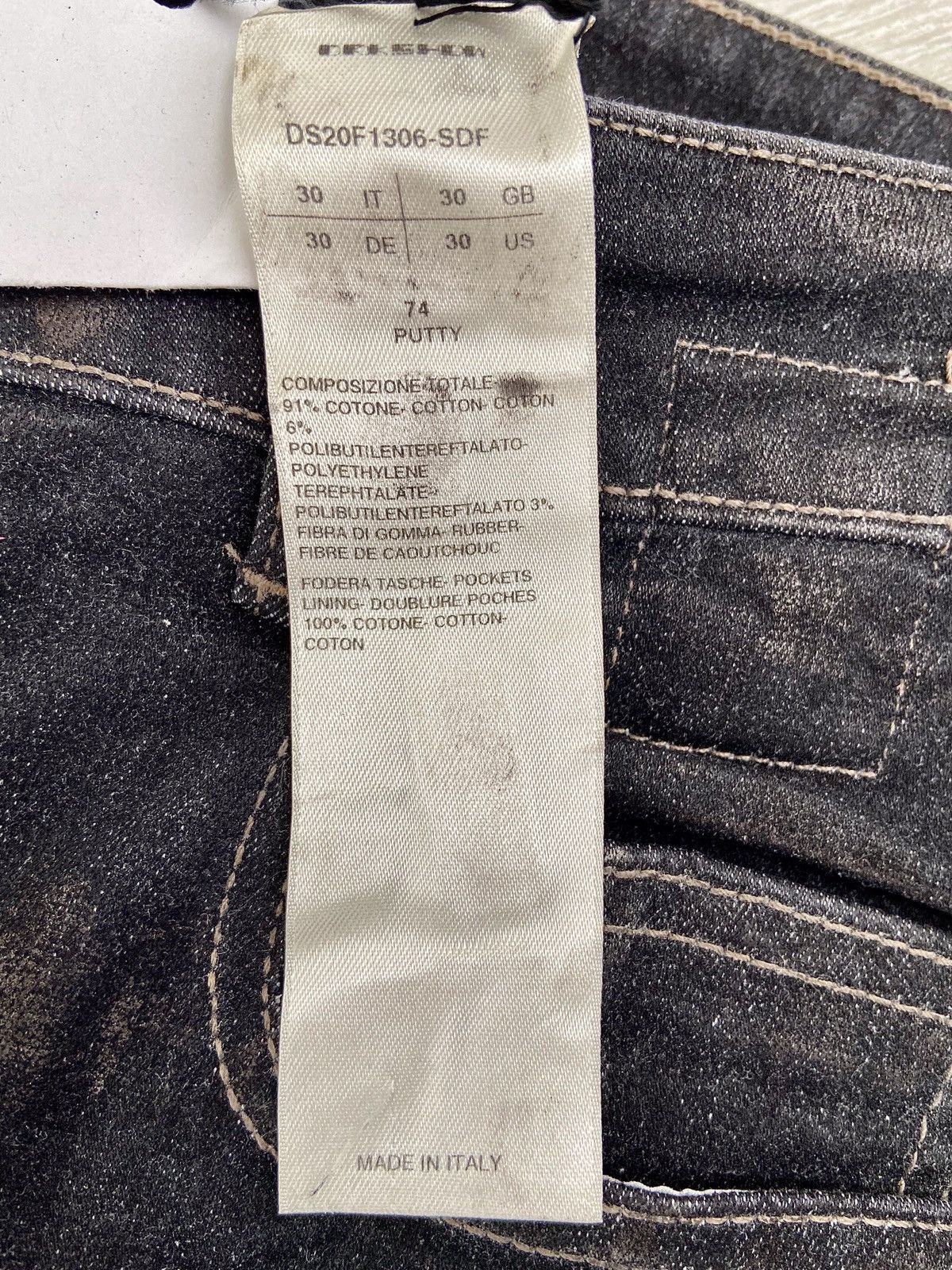 Rick Owens × Rick Owens Drkshdw NEW 🔥 METAL WAXED TYRONE LACQUERED PERFORMA CARTI TRAVIS 30 Size 29" - 12 Thumbnail