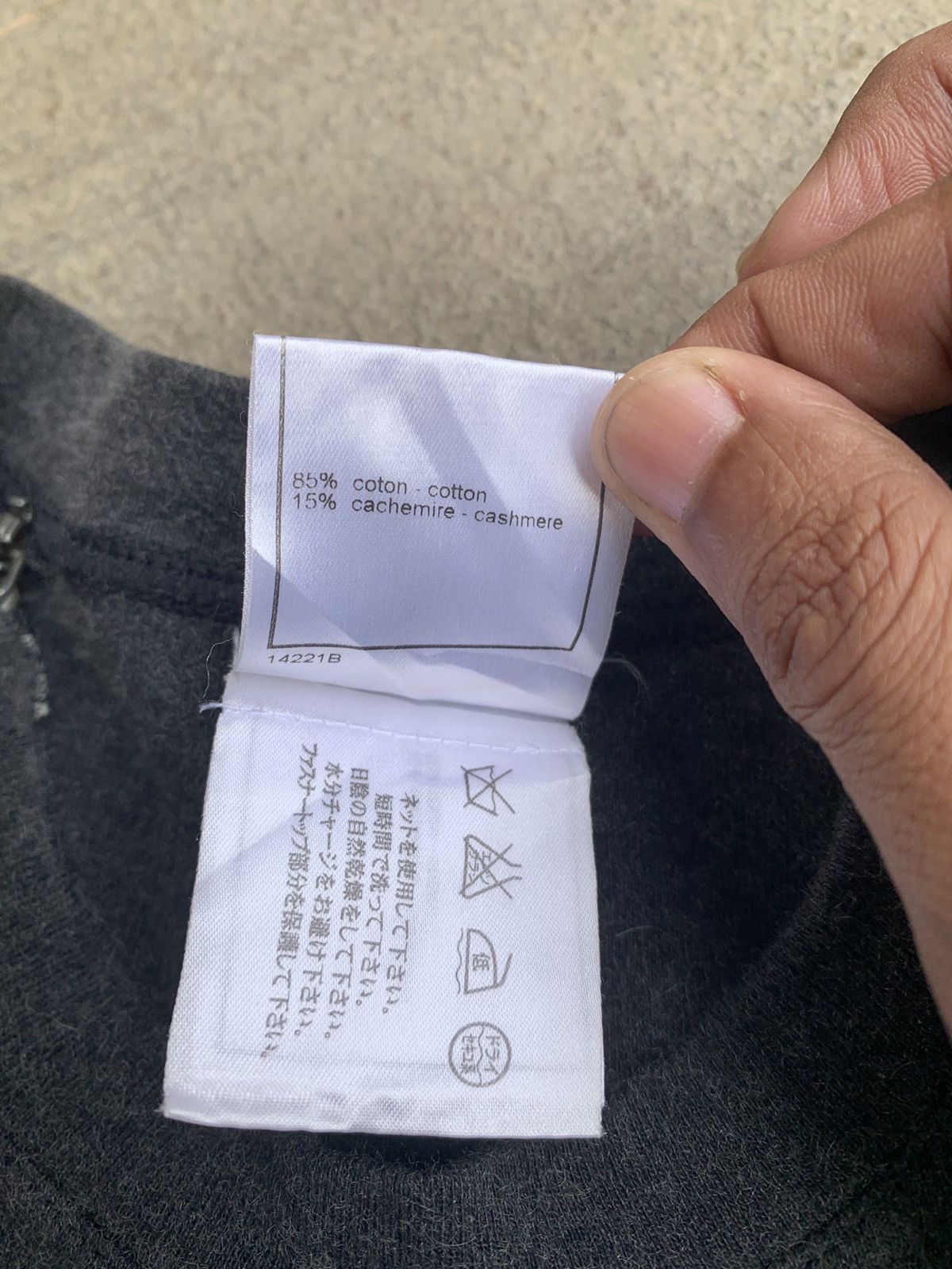 Chanel Chanel Tee Size M / US 6-8 / IT 42-44 - 13 Thumbnail