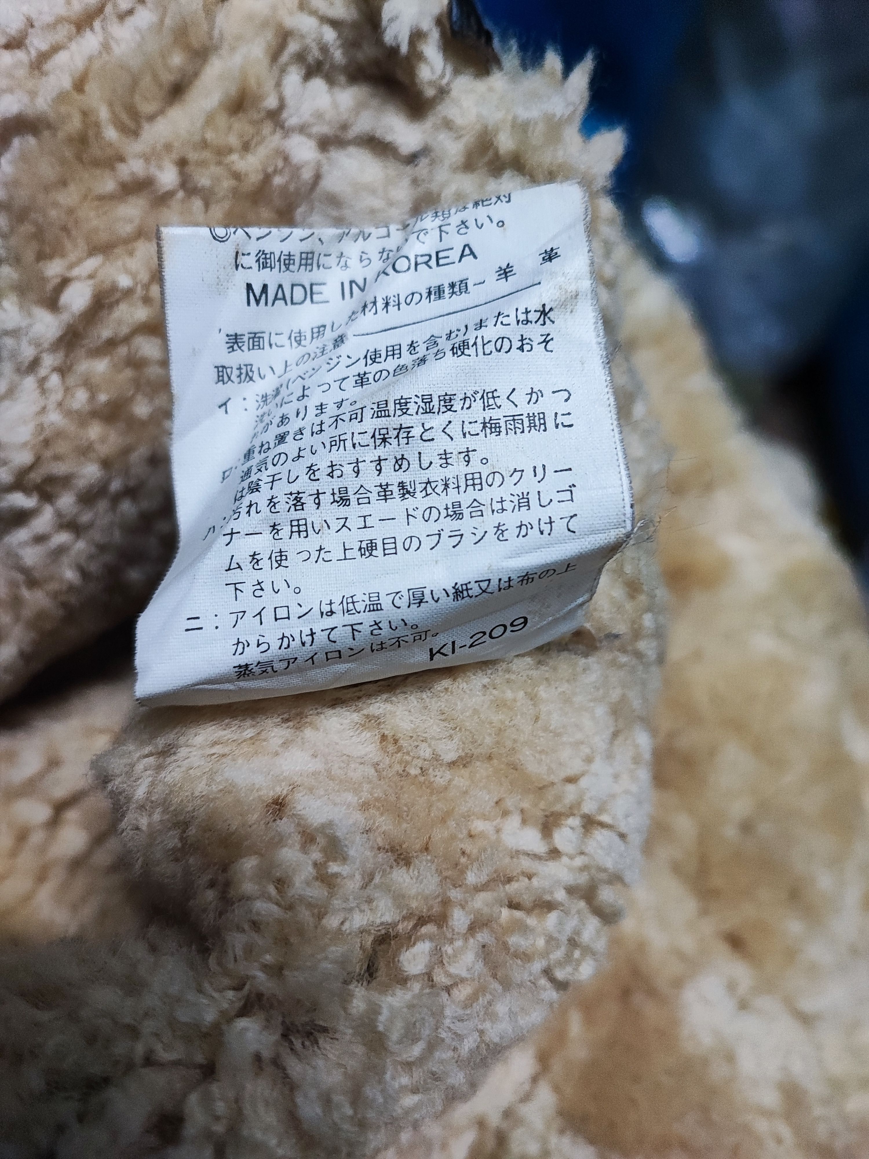 Other Vintage B3 Shearling Jacket Size US M / EU 48-50 / 2 - 11 Thumbnail