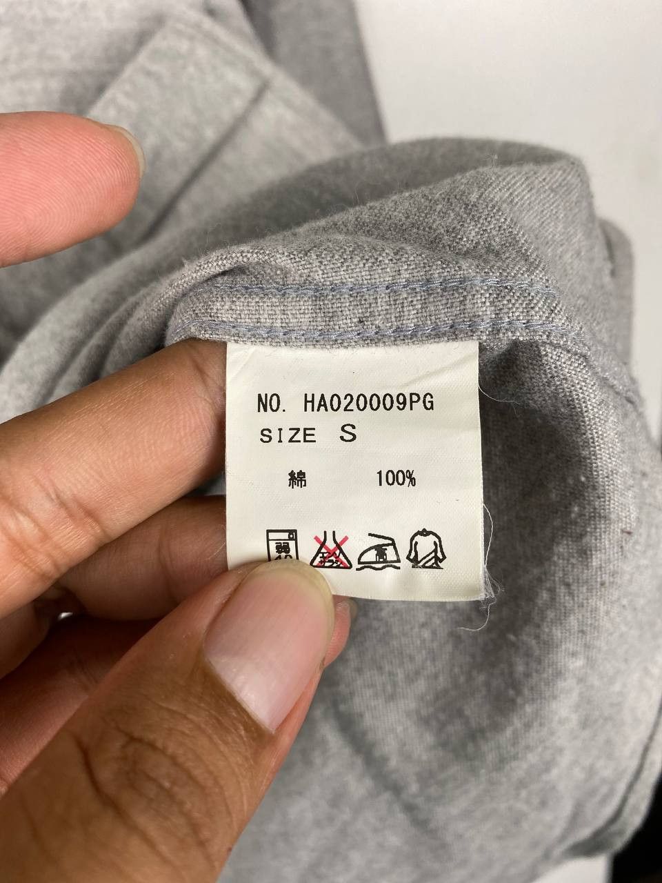 HARE Hare japanese brands Shirt Button Ups Long Sleeves Size US S / EU 44-46 / 1 - 5 Thumbnail