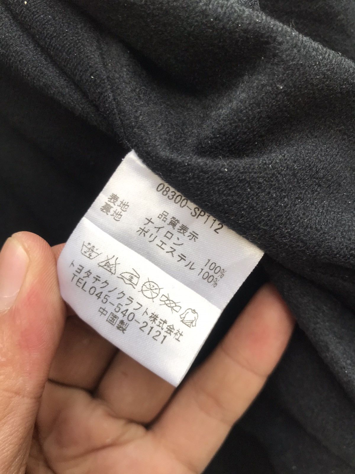 Japanese Brand Vintage Toyota TRD Sports Bomber Style Jacket Size US M / EU 48-50 / 2 - 20 Thumbnail