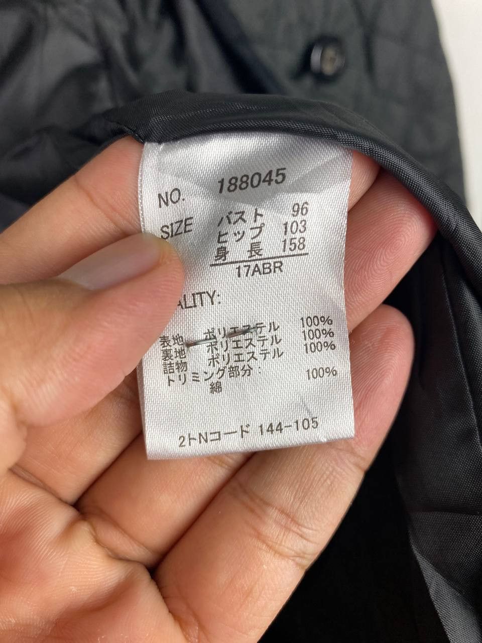 Japanese Brand galloria sweet japanese brands quilted jacket nice design Size US XL / EU 56 / 4 - 6 Thumbnail