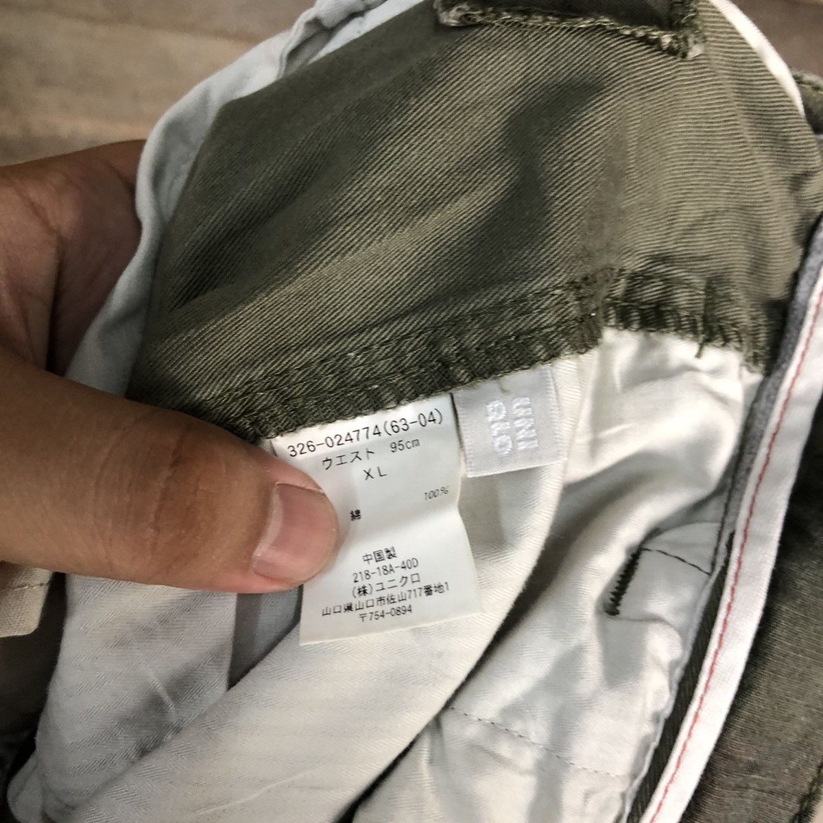 Japanese Brand Uniqlo Green Military Cargo Multipocket Pants #6734 Size US 36 / EU 52 - 13 Thumbnail
