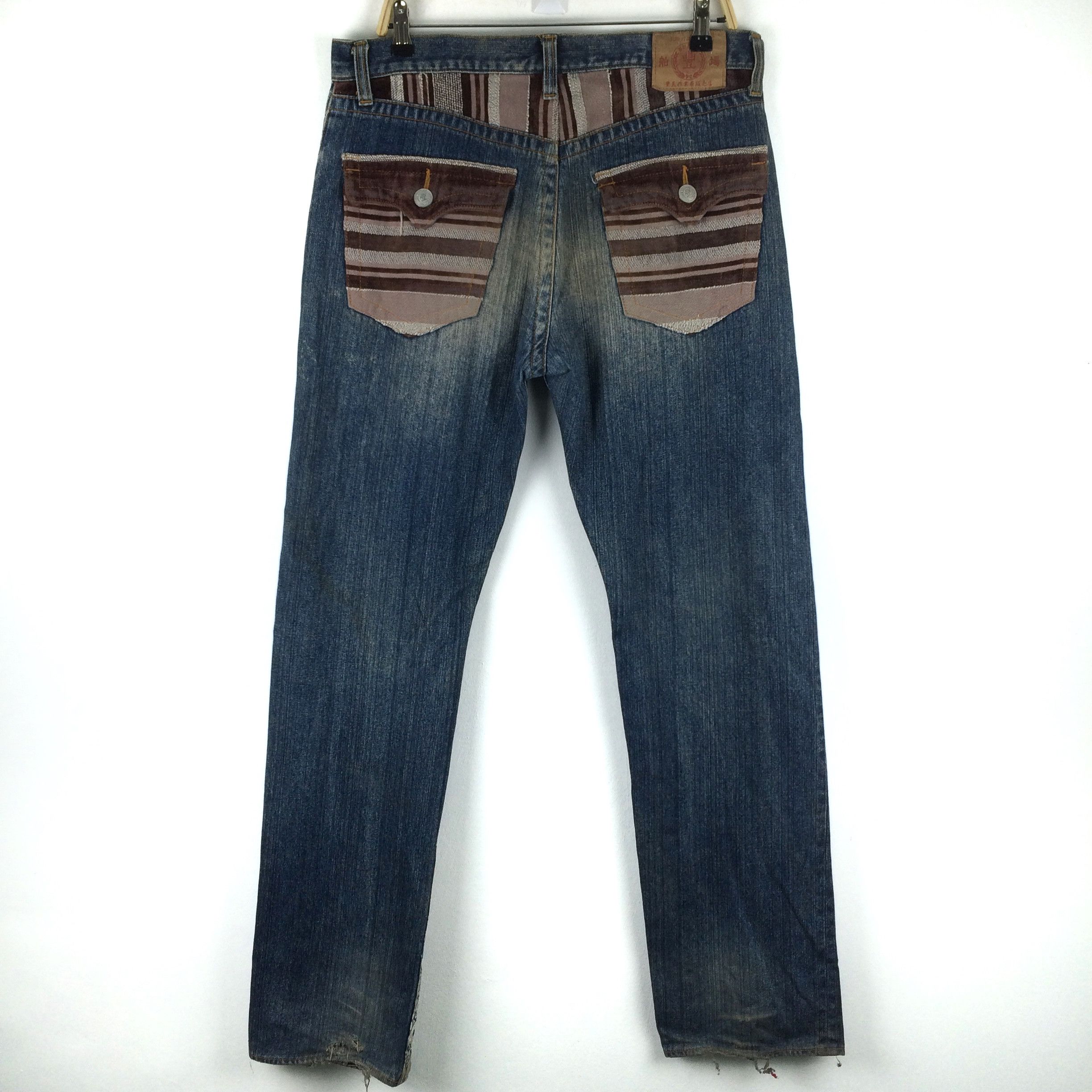 Japanese Brand X135 RARE! JAPANESE BRAND SKULL SKELETON DISTRESSED JEANS Size US 37 - 5 Thumbnail
