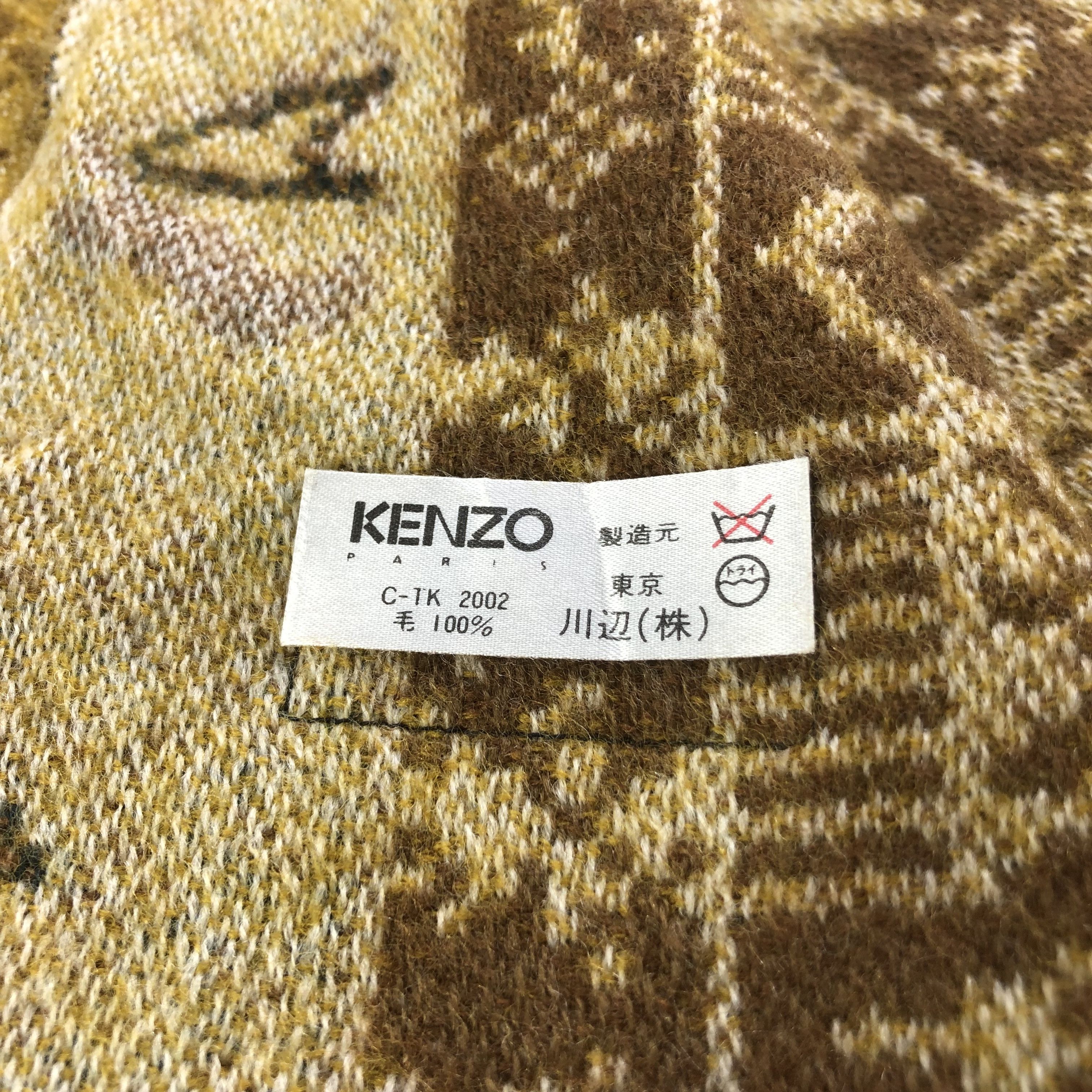 Kenzo Kenzo Native Design Wool Scarf Muffler V1566 Size ONE SIZE - 5 Thumbnail