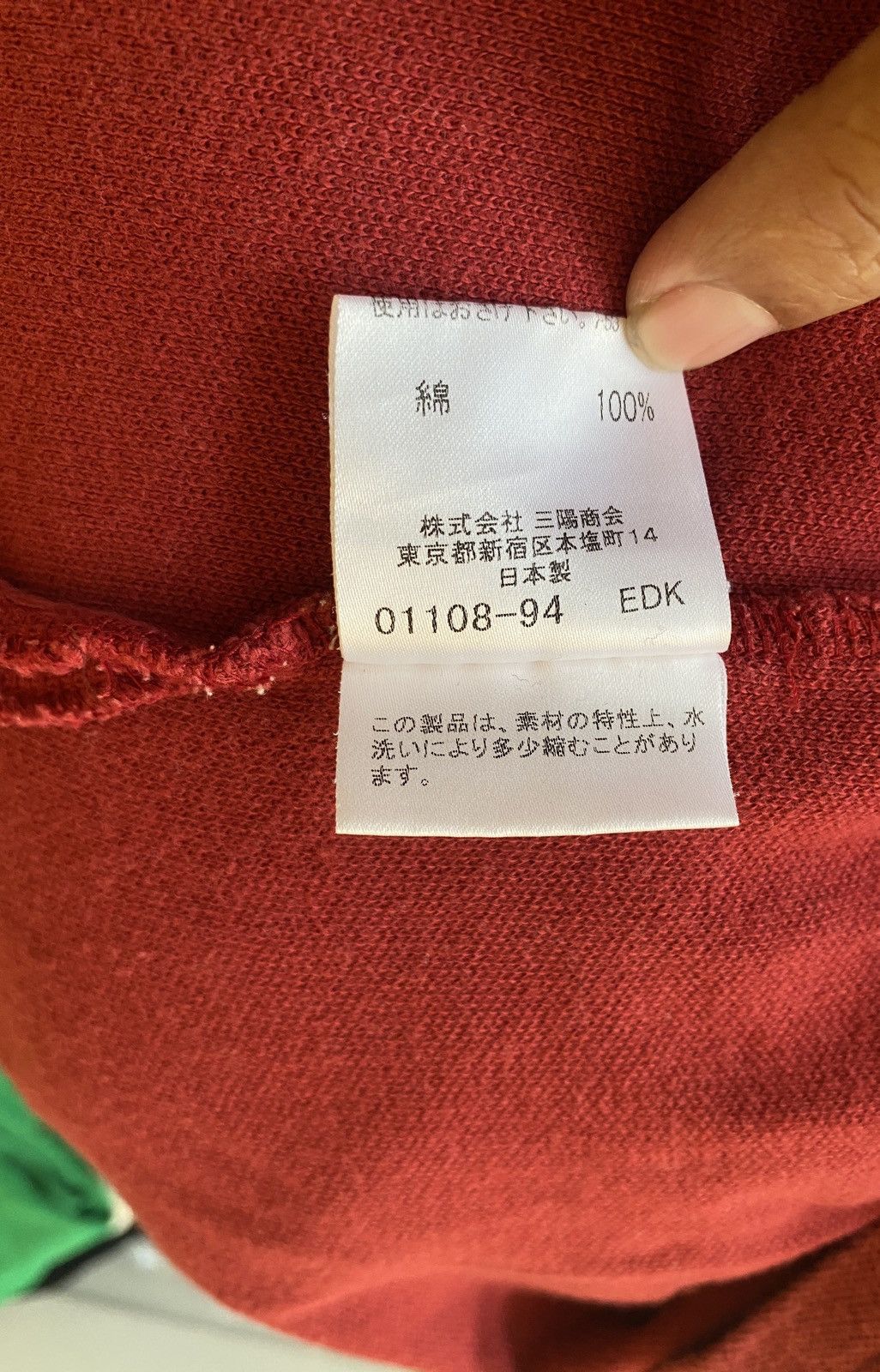 Burberry × Designer VINTAGE BURBERRY BLACK LABEL POLOS Size US M / EU 48-50 / 2 - 8 Thumbnail