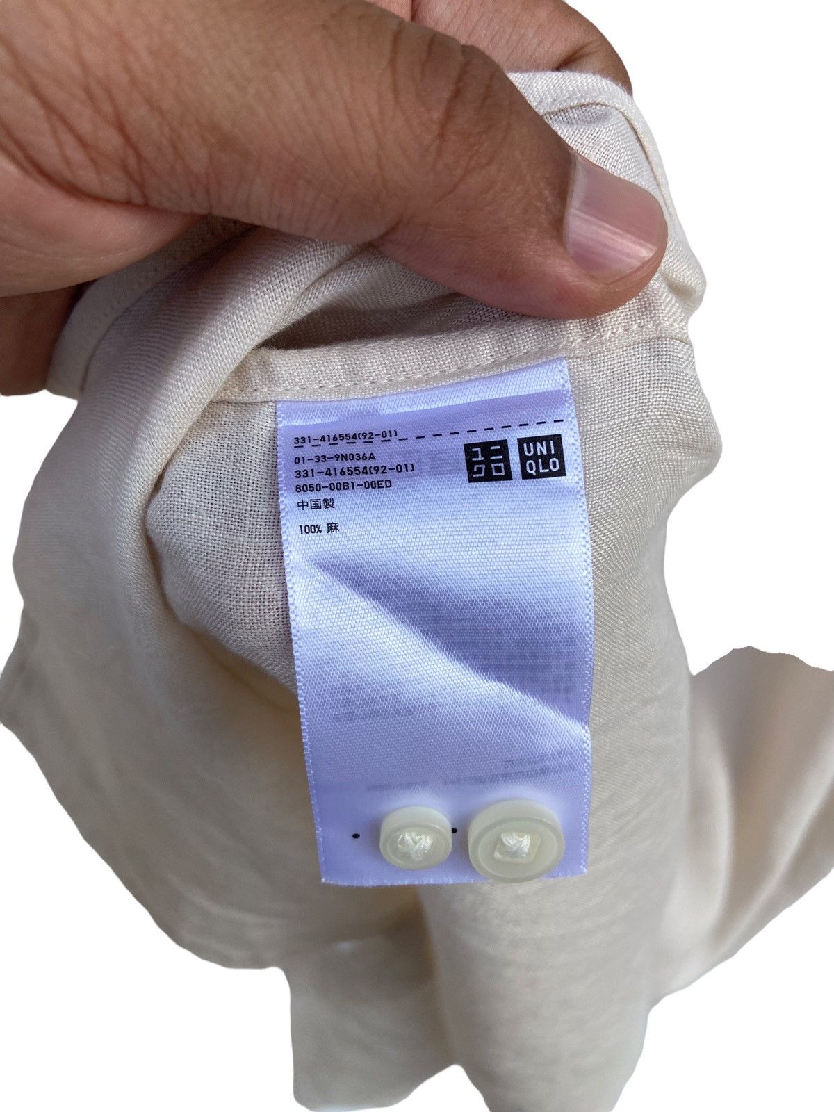 Lemaire × Uniqlo UNIQLO LEMAIRE LINEN SHIRT Size US XL / EU 56 / 4 - 3 Thumbnail