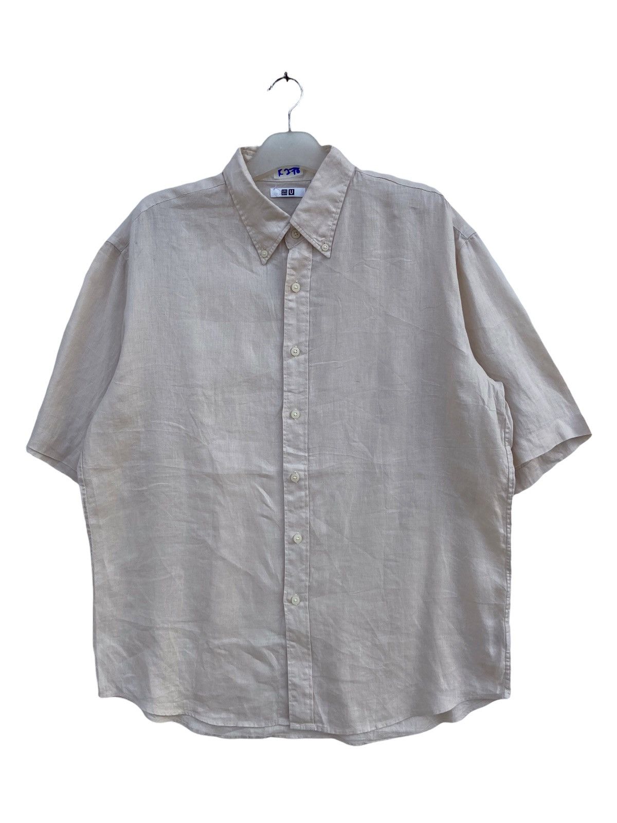 Lemaire × Uniqlo UNIQLO LEMAIRE LINEN SHIRT Size US XL / EU 56 / 4 - 1 Thumbnail